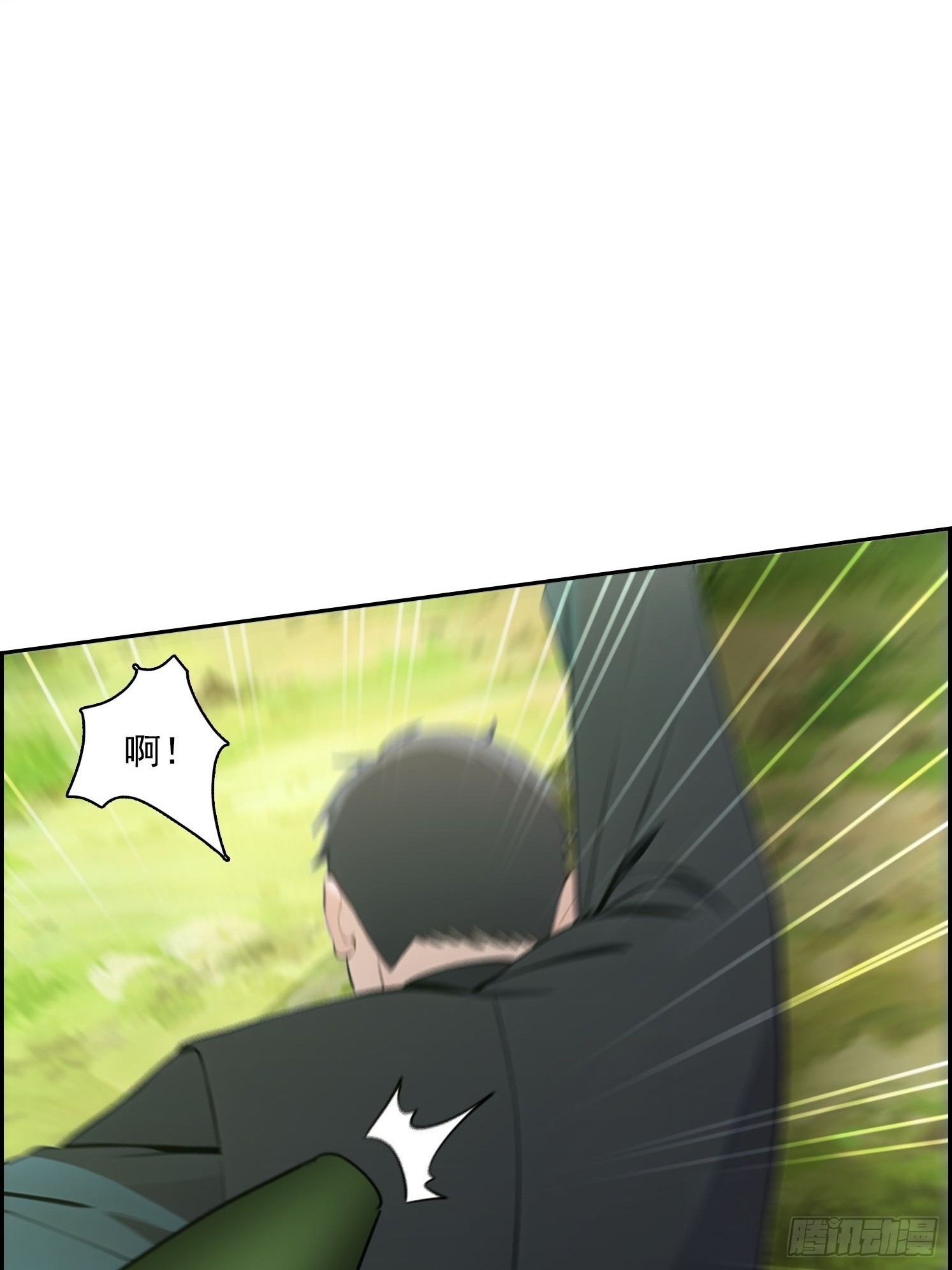 125 婴儿(1/2)-第125话