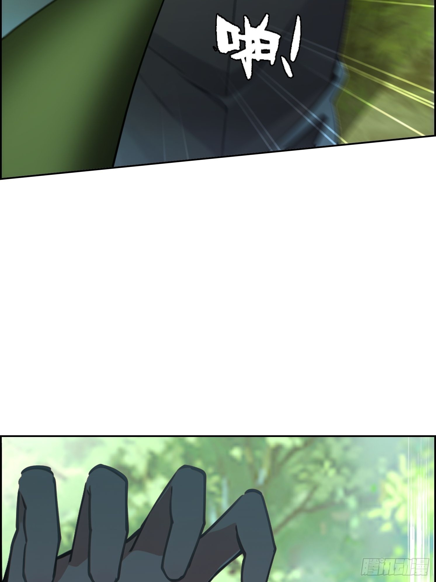 125 婴儿(1/2)-第125话