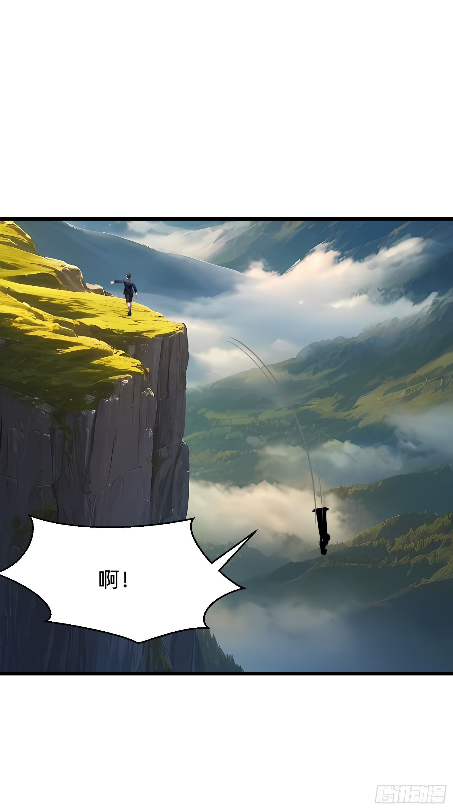 130 我宁可去死-第131话