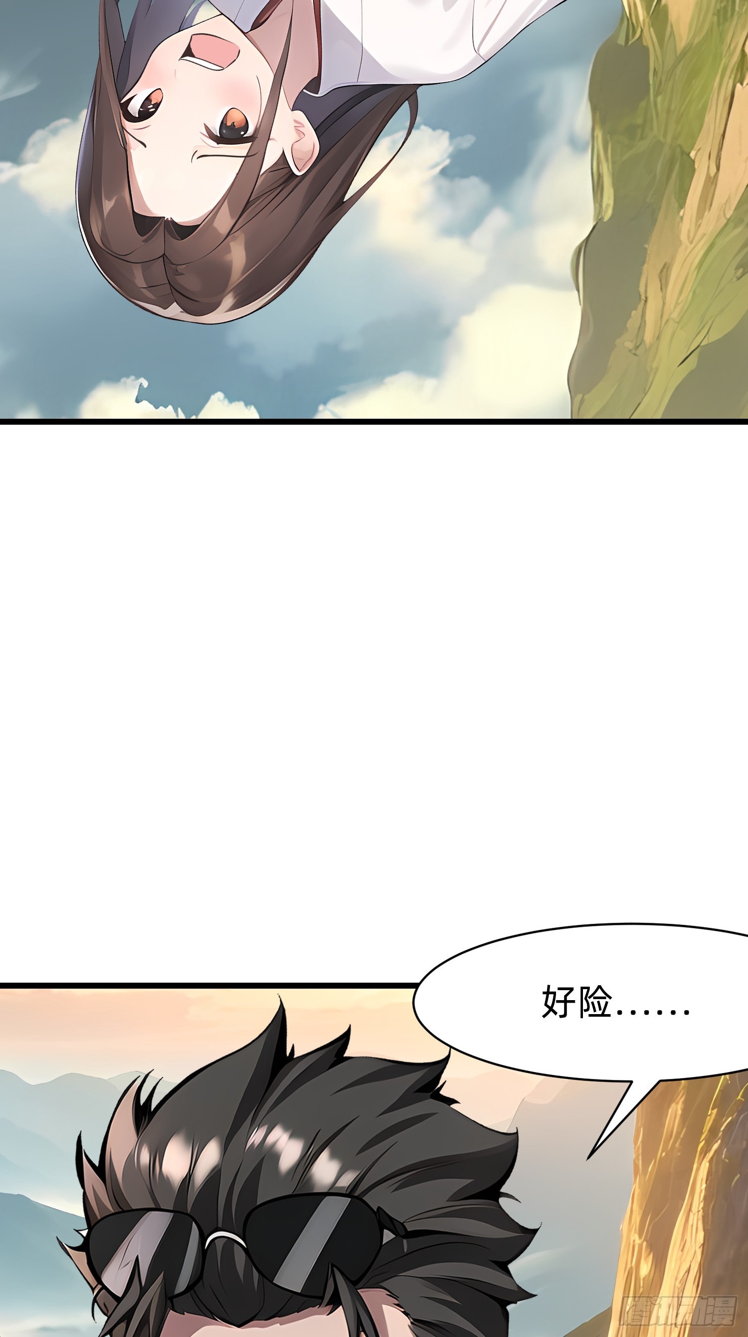 130 我宁可去死-第131话