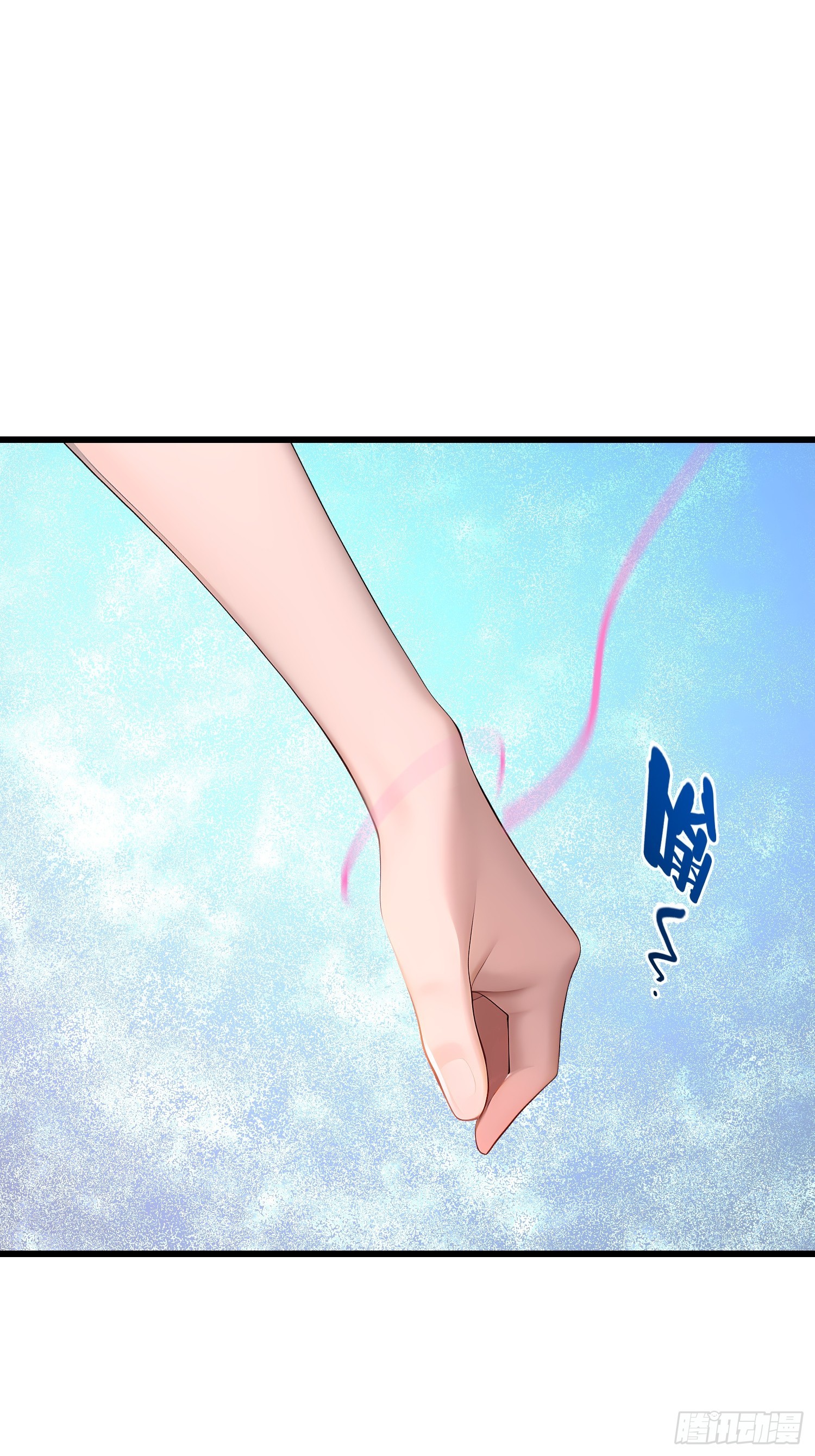 130 我宁可去死-第131话