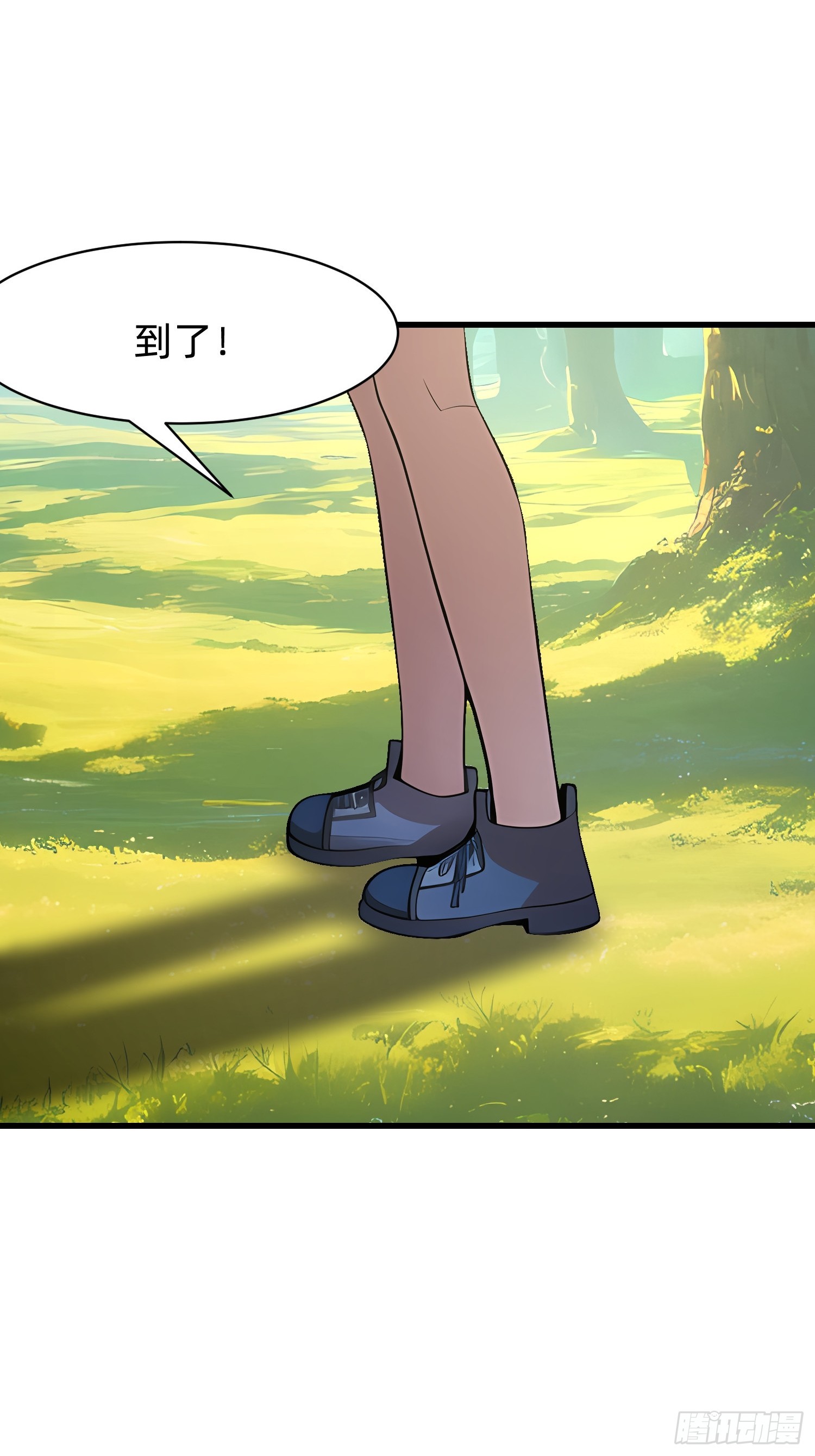 134 我负责抢-第135话