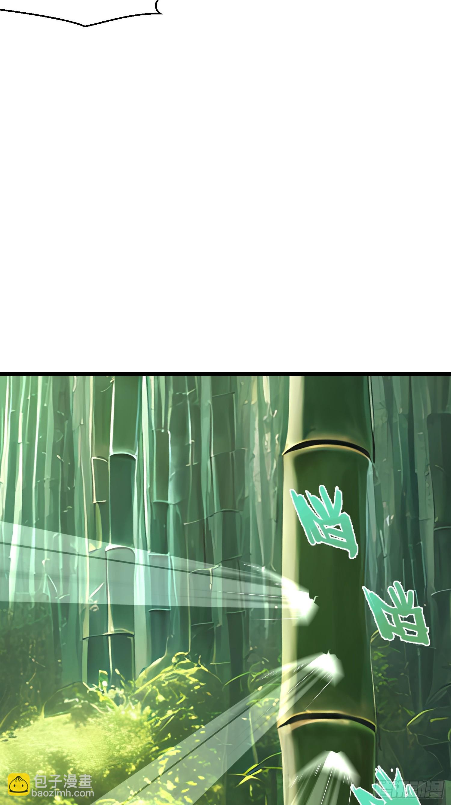 134 我负责抢-第135话