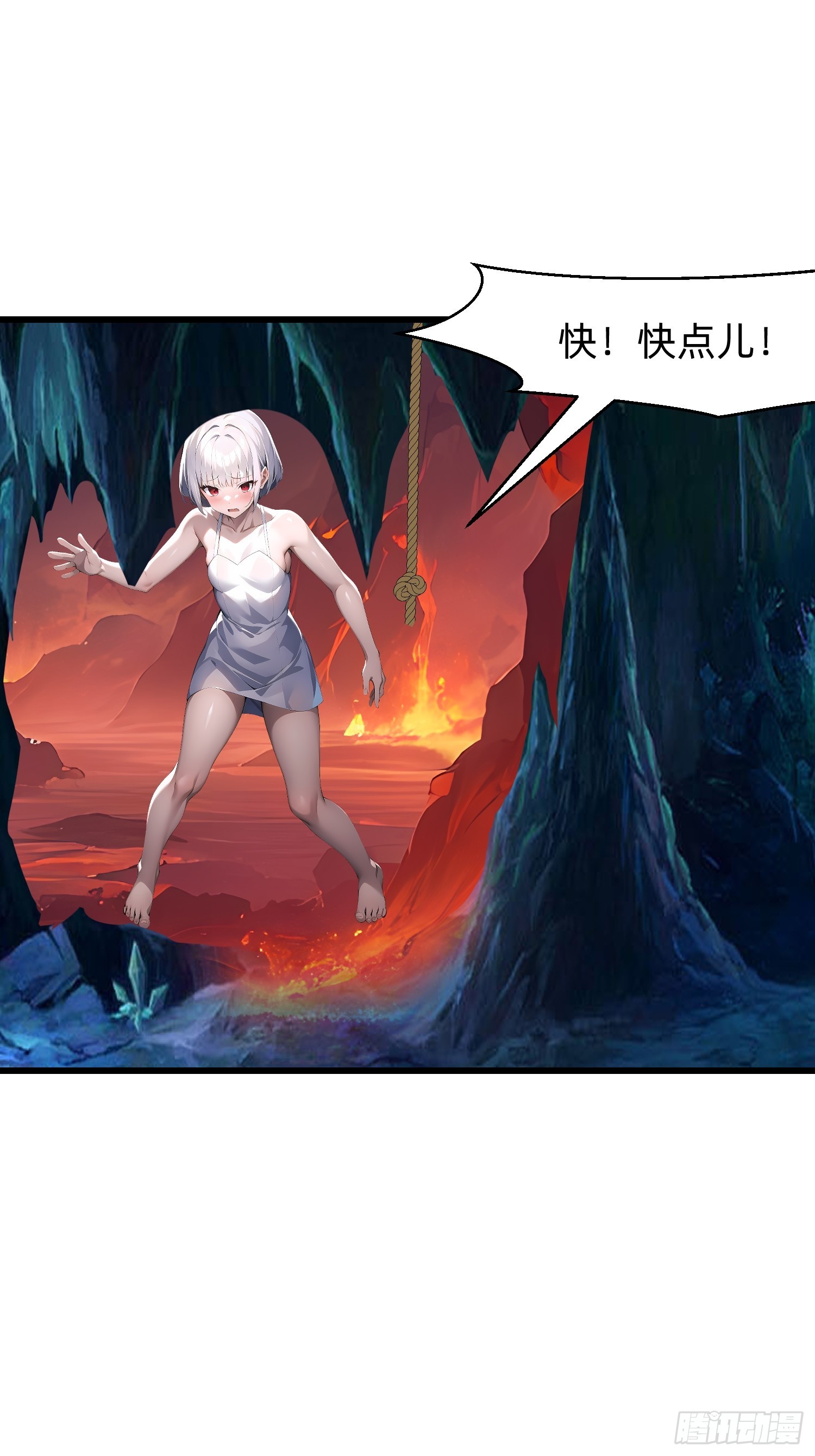 136 打不过-第137话