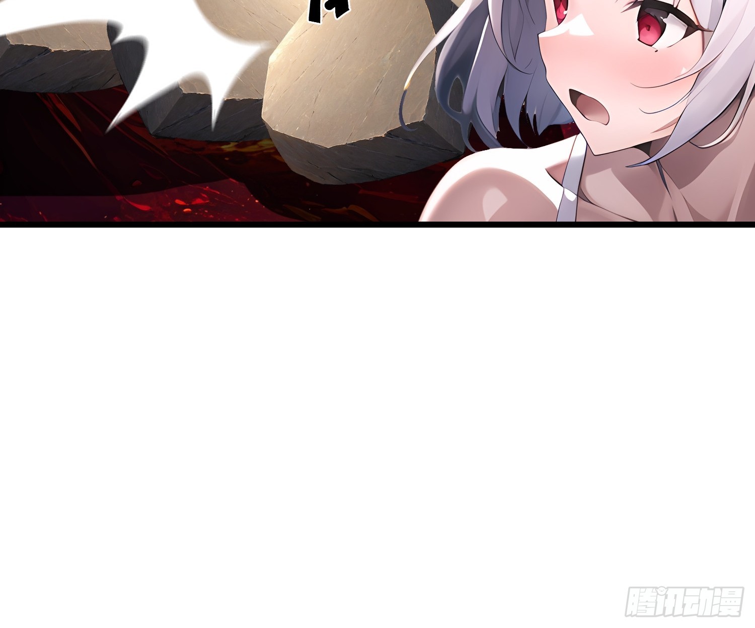 136 打不过-第137话
