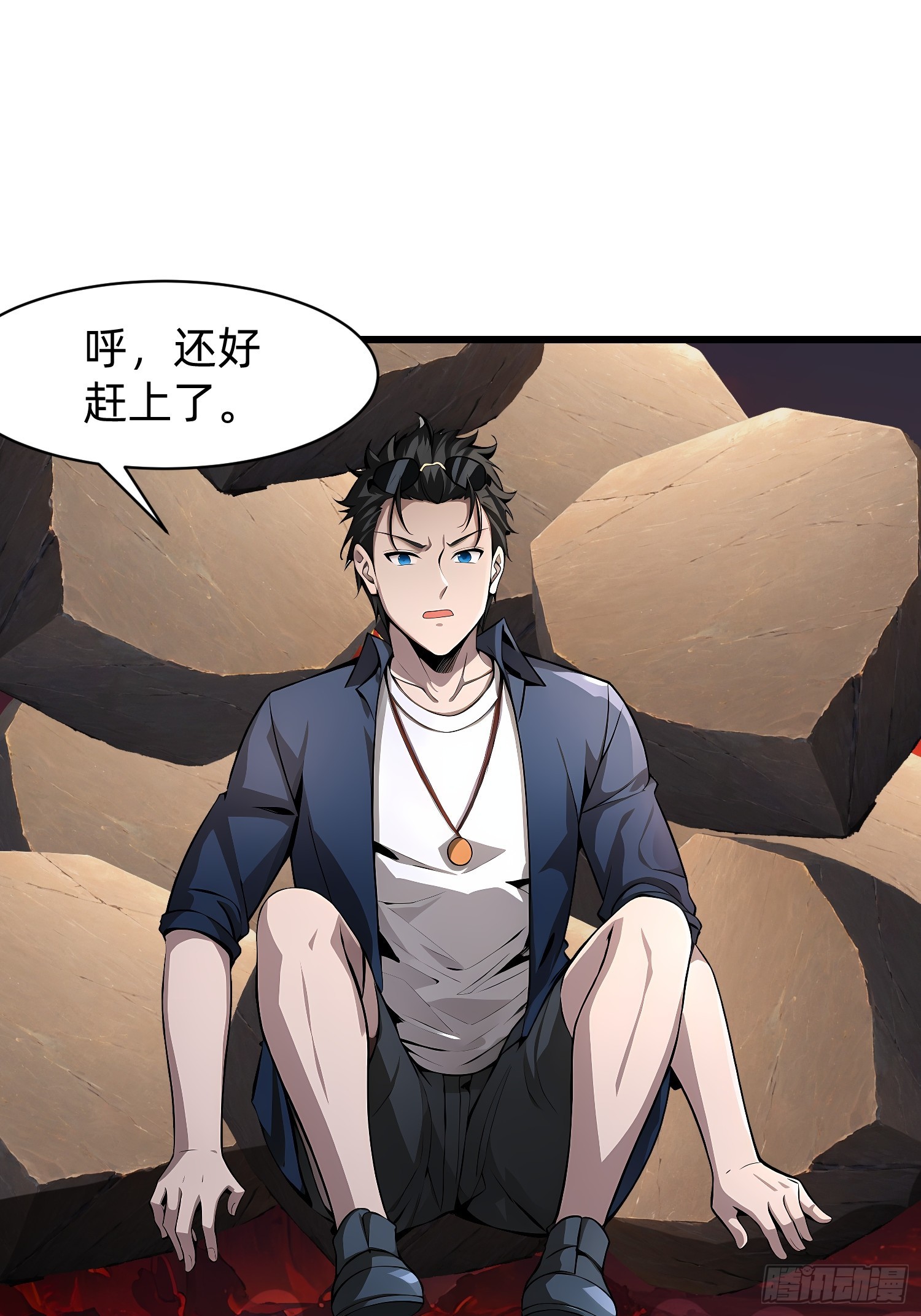 136 打不过-第137话