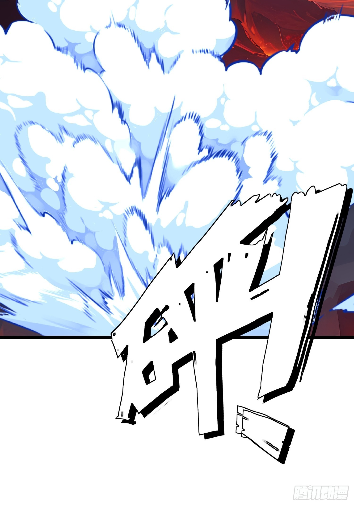 136 打不过-第137话