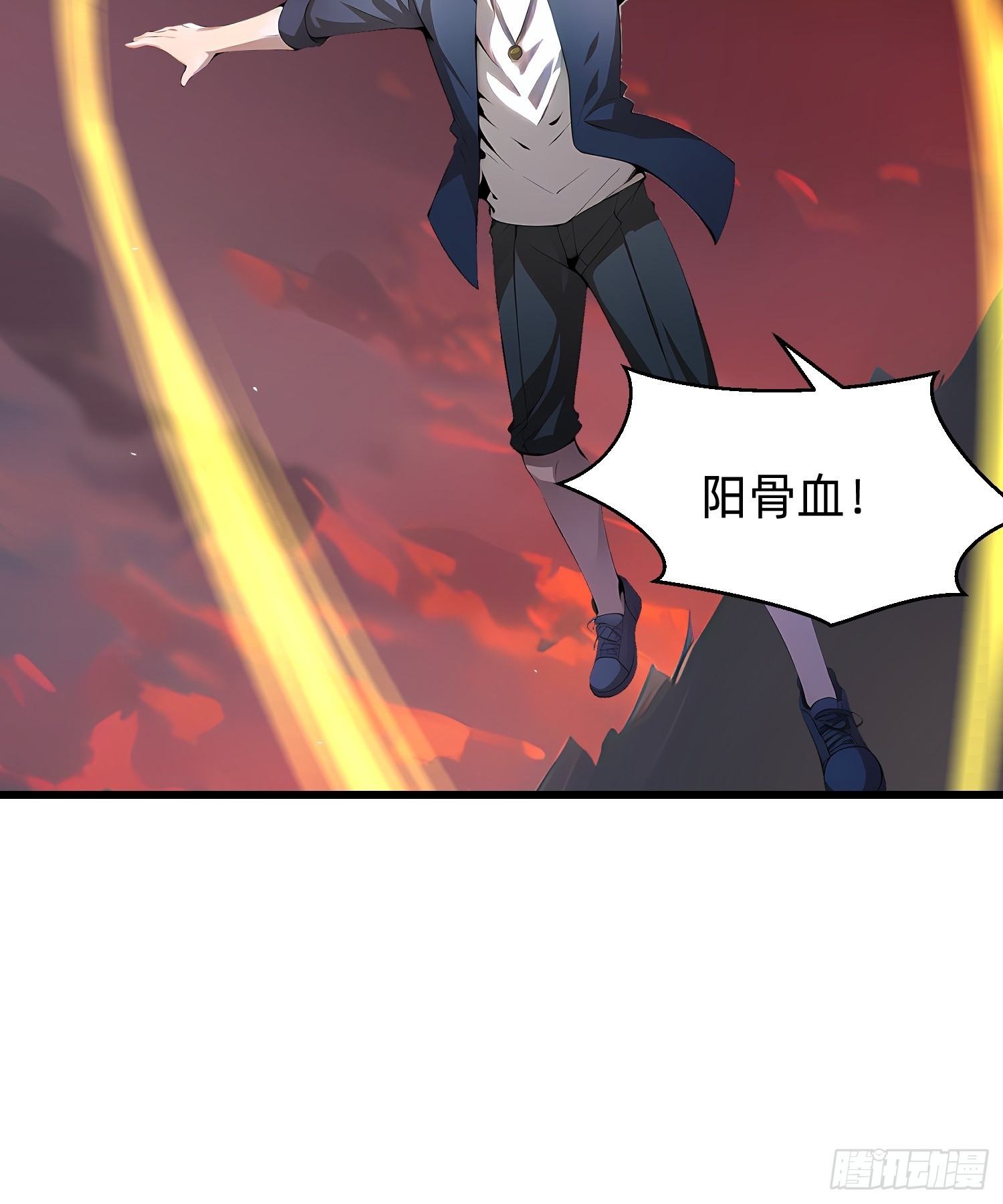 136 打不过-第137话