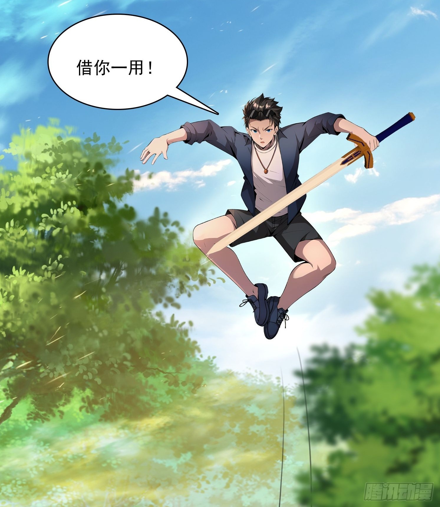 140 二选一送命题(1/2)-第141话