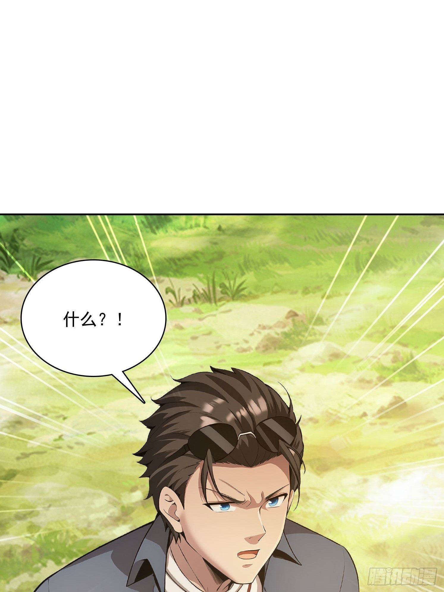 140 二选一送命题(1/2)-第141话