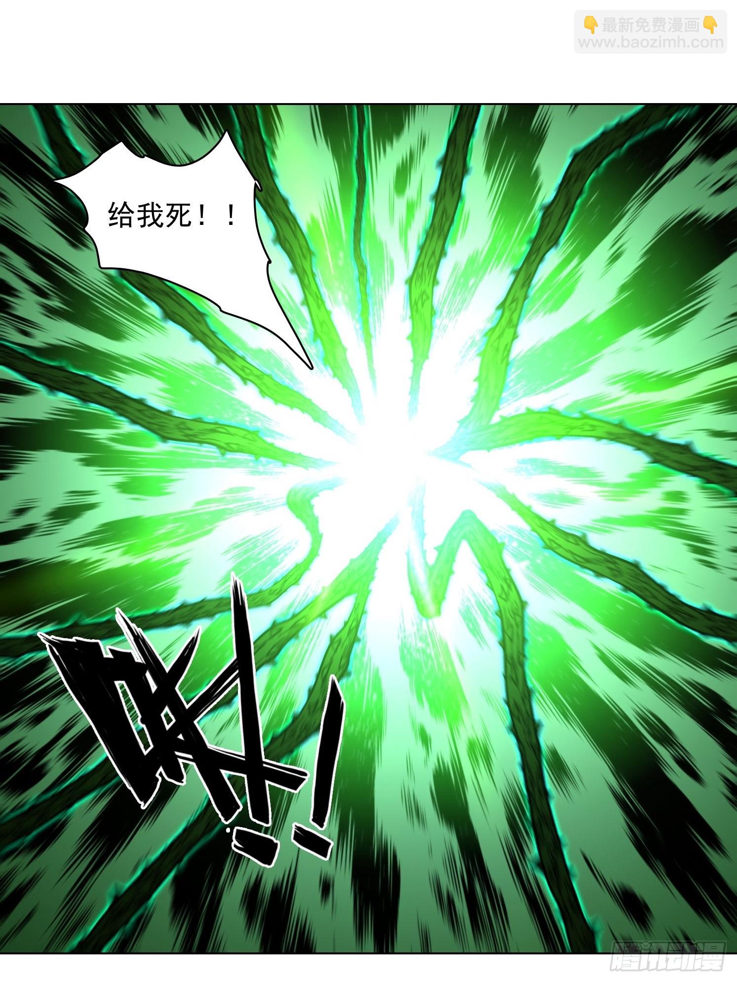 140 二选一送命题(1/2)-第141话