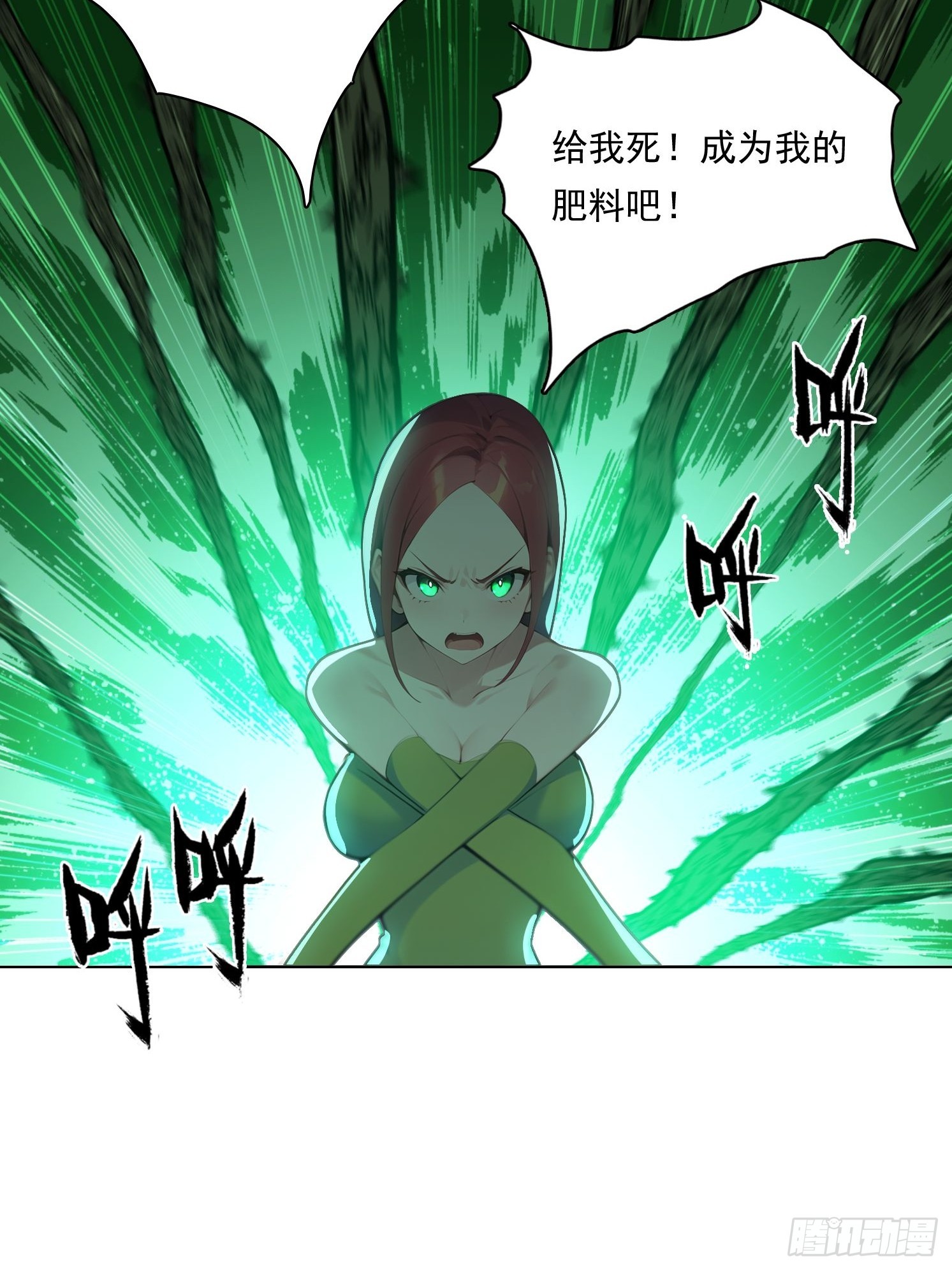140 二选一送命题(1/2)-第141话