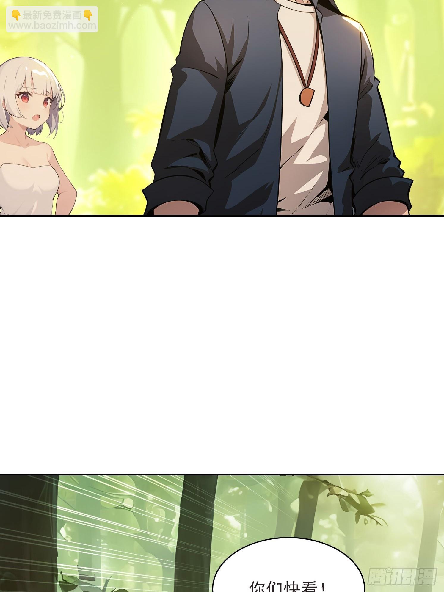 144 意想不到(1/2)-第145话
