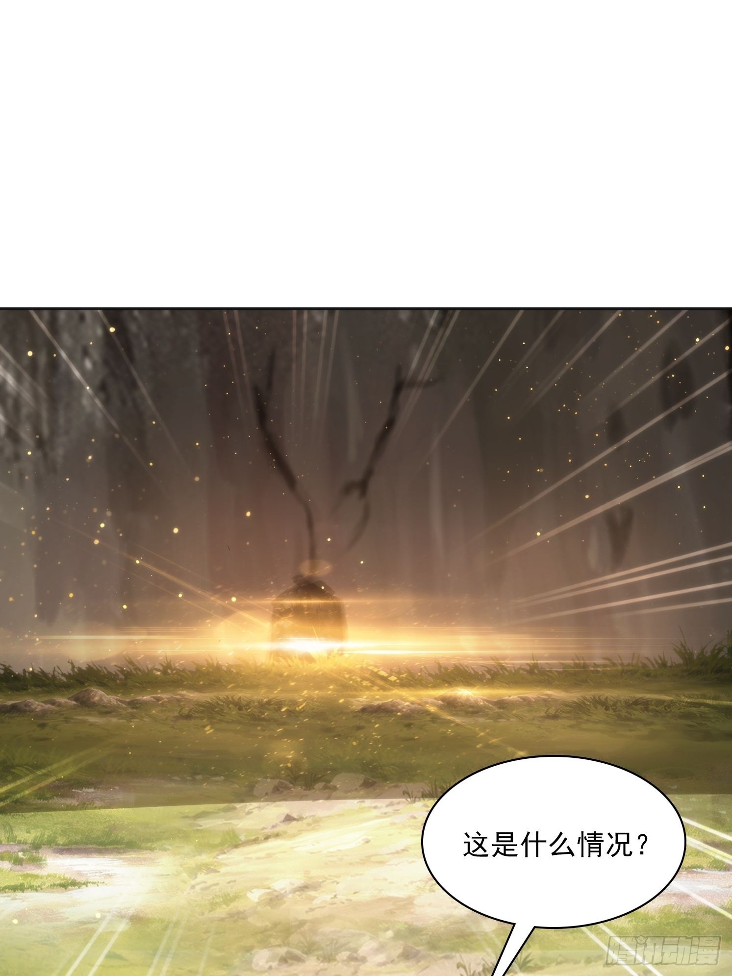 144 意想不到(1/2)-第145话