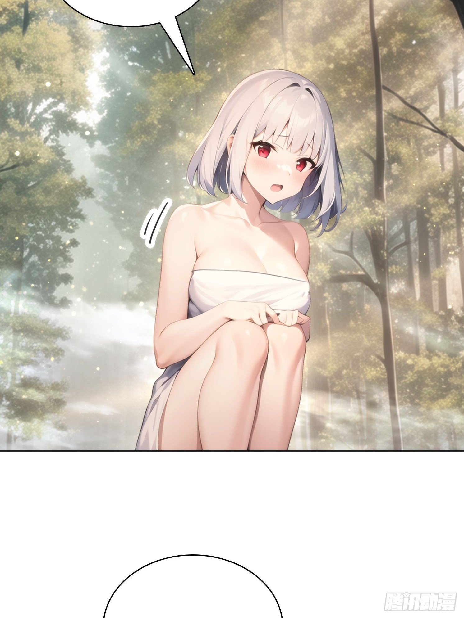 144 意想不到(1/2)-第145话