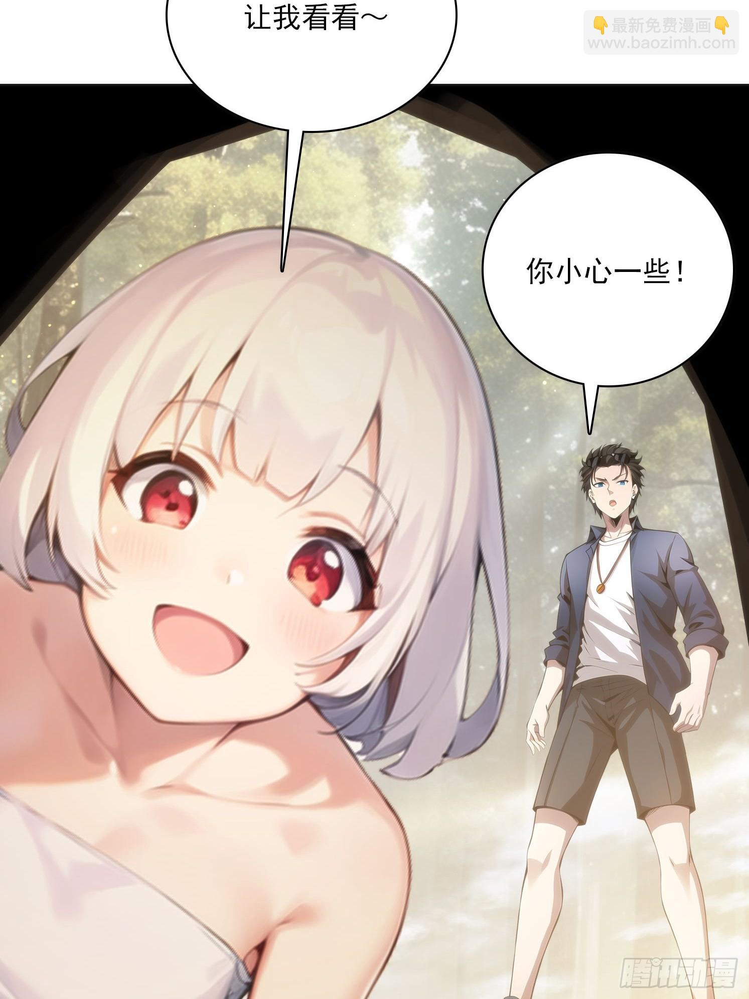 144 意想不到(1/2)-第145话