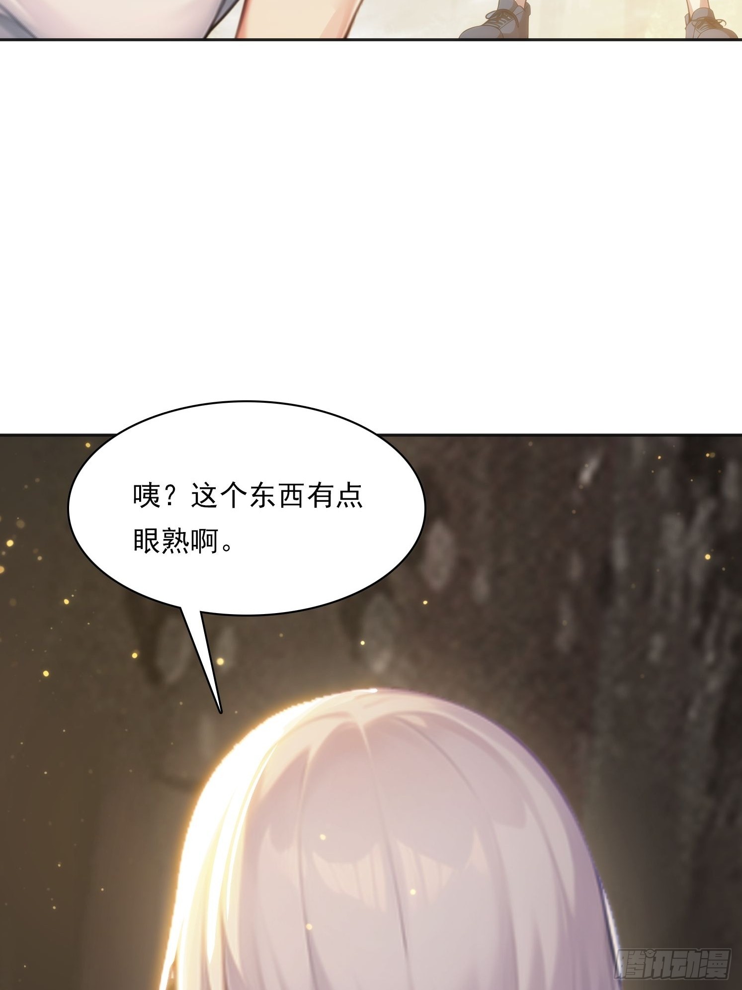 144 意想不到(1/2)-第145话