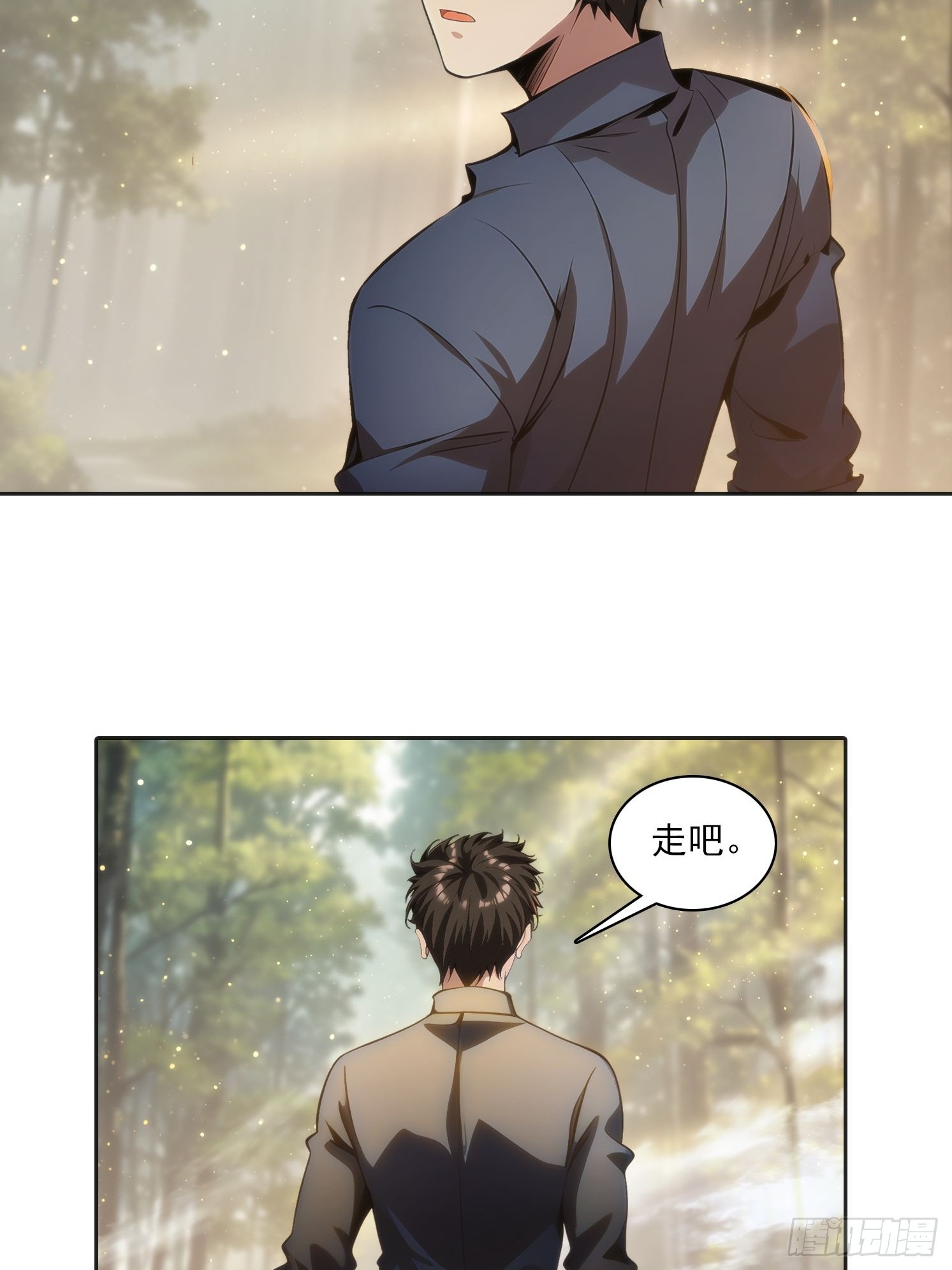 144 意想不到(1/2)-第145话