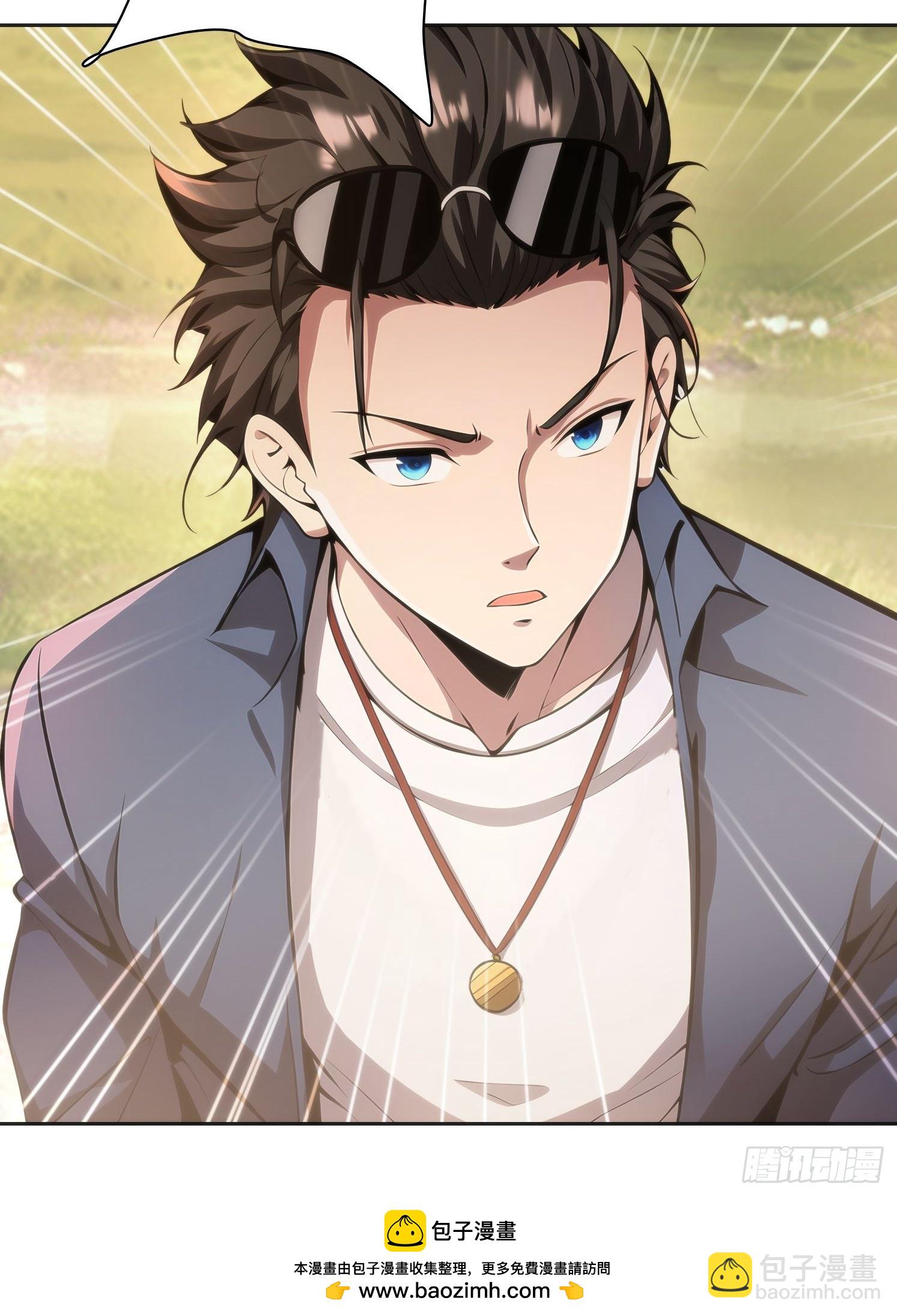 144 意想不到(1/2)-第145话