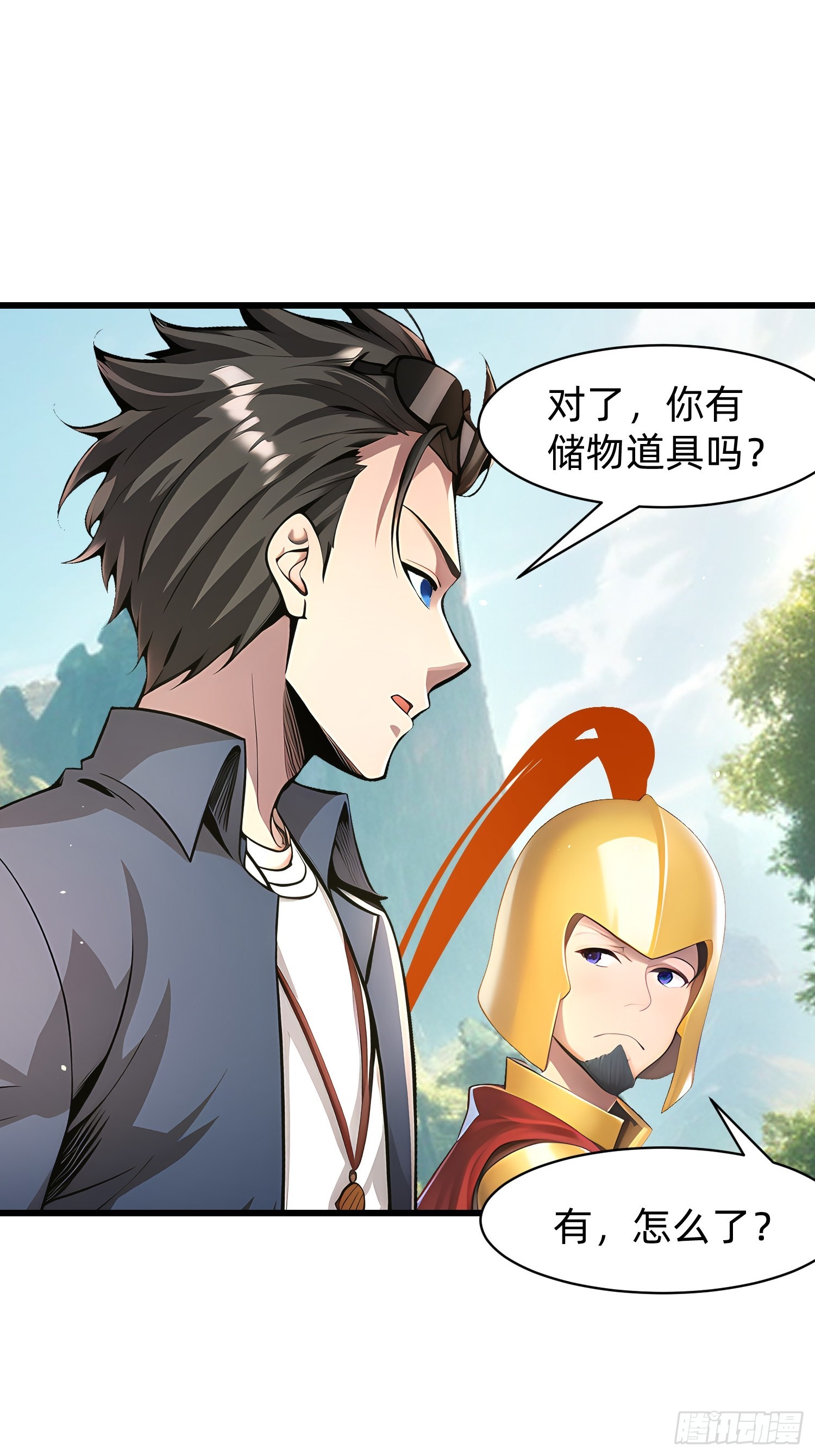 146 团聚-第147话