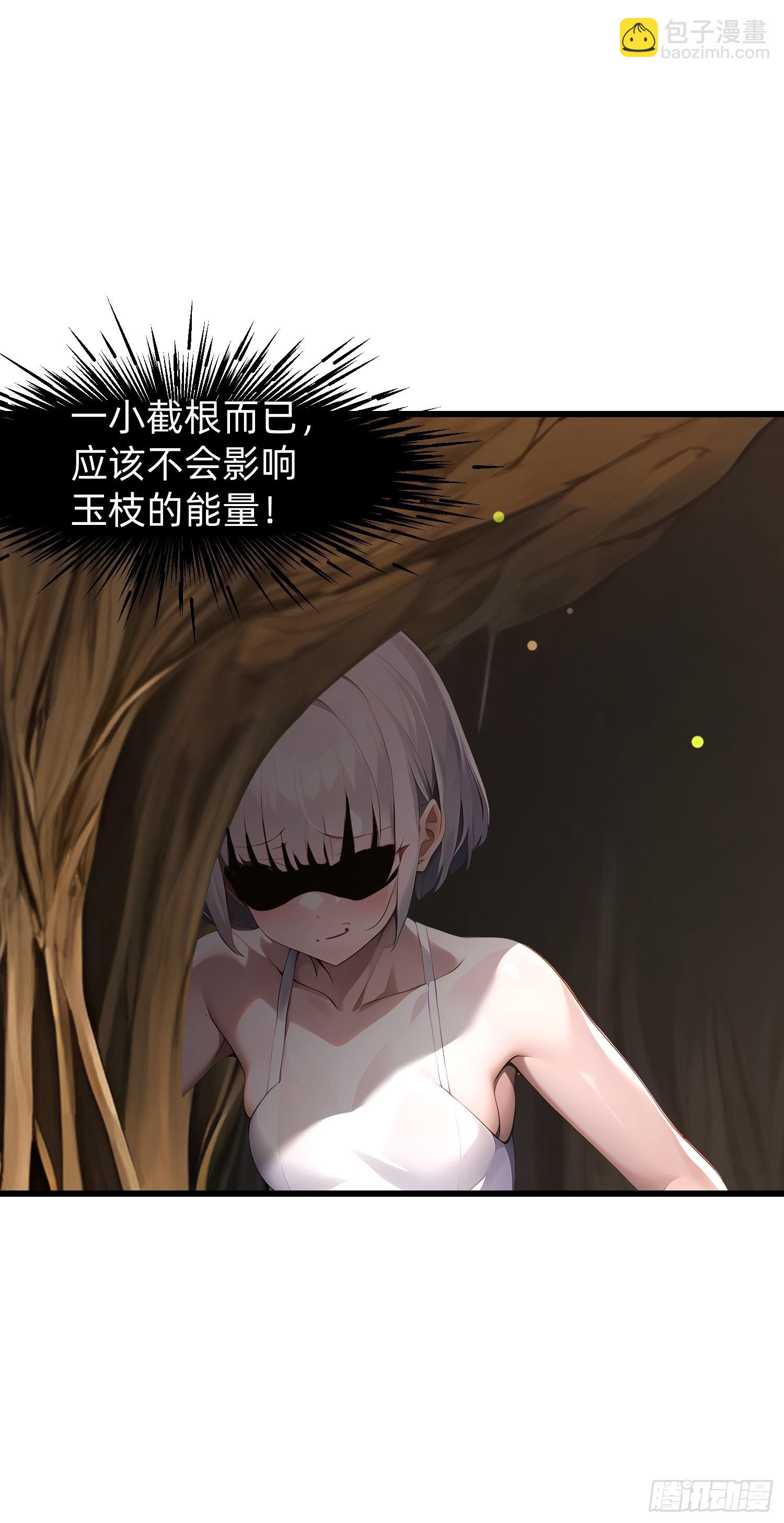 146 团聚-第147话