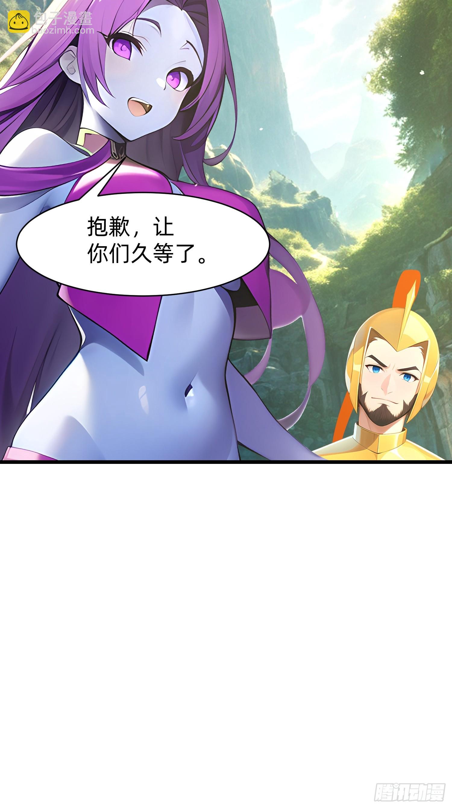 146 团聚-第147话