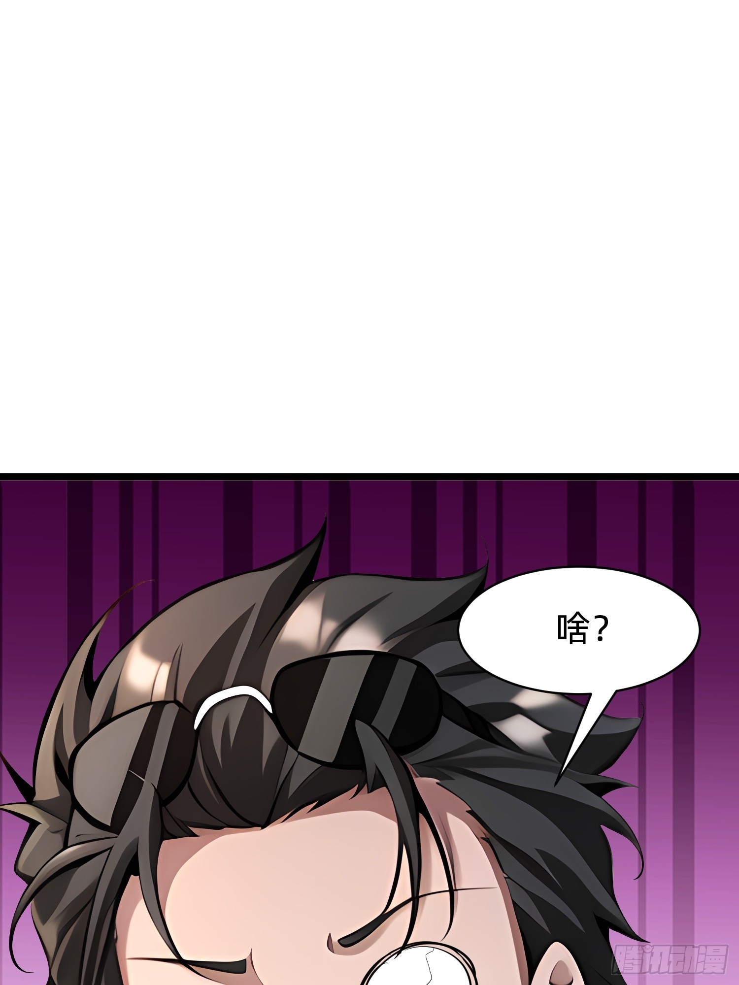 148 我的剑？！(1/2)-第149话