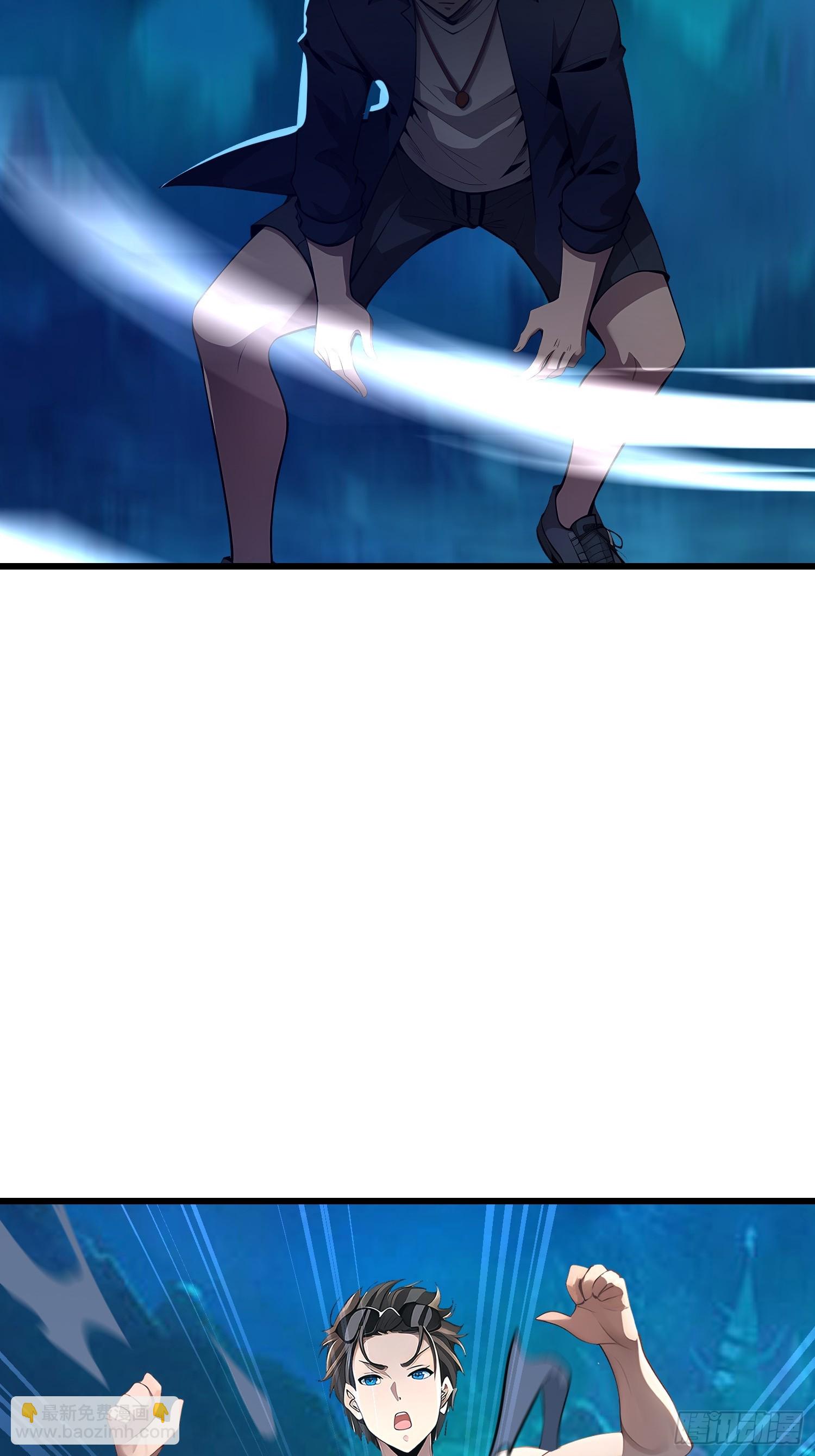 148 我的剑？！(1/2)-第149话