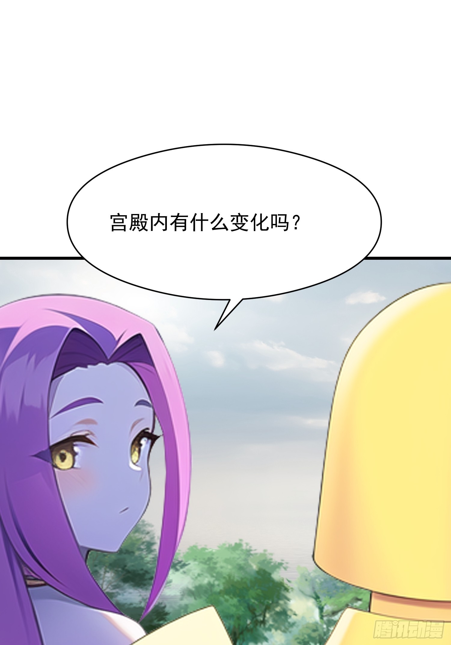 150 出走(1/2)-第151话