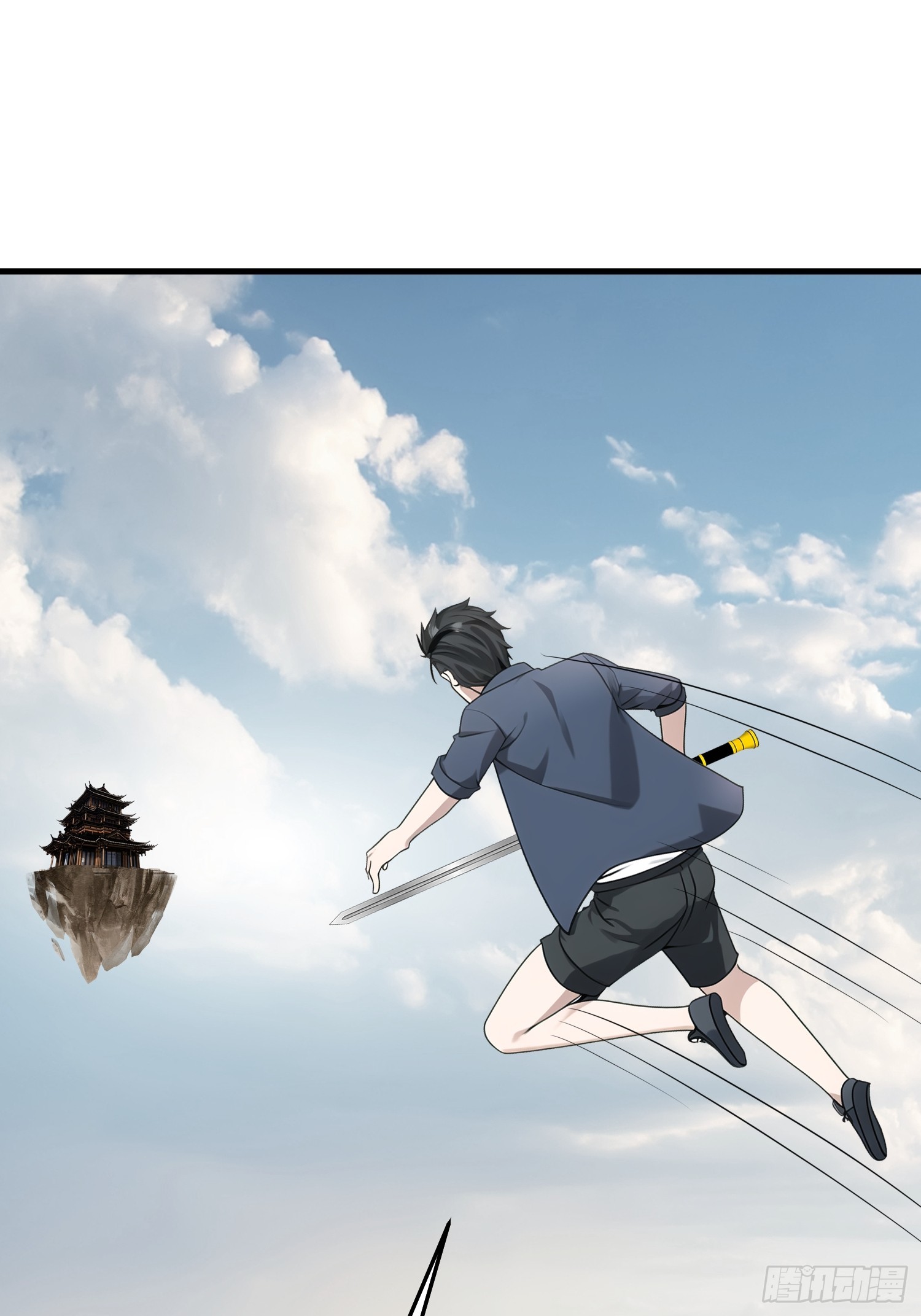 150 出走(1/2)-第151话