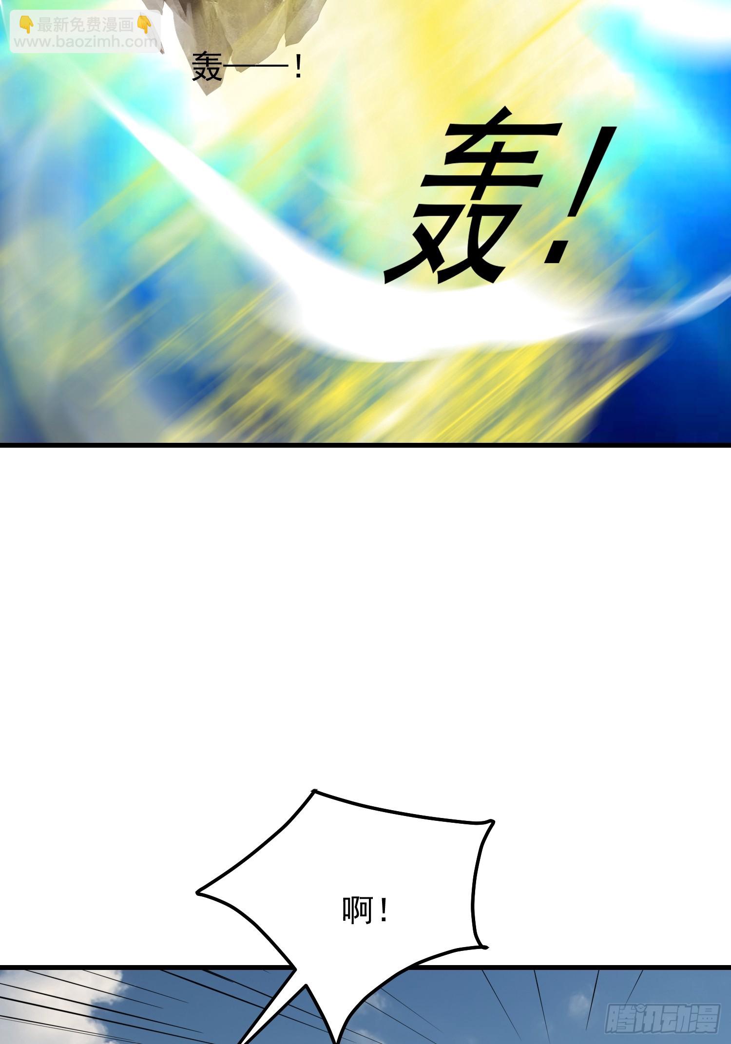 150 出走(1/2)-第151话