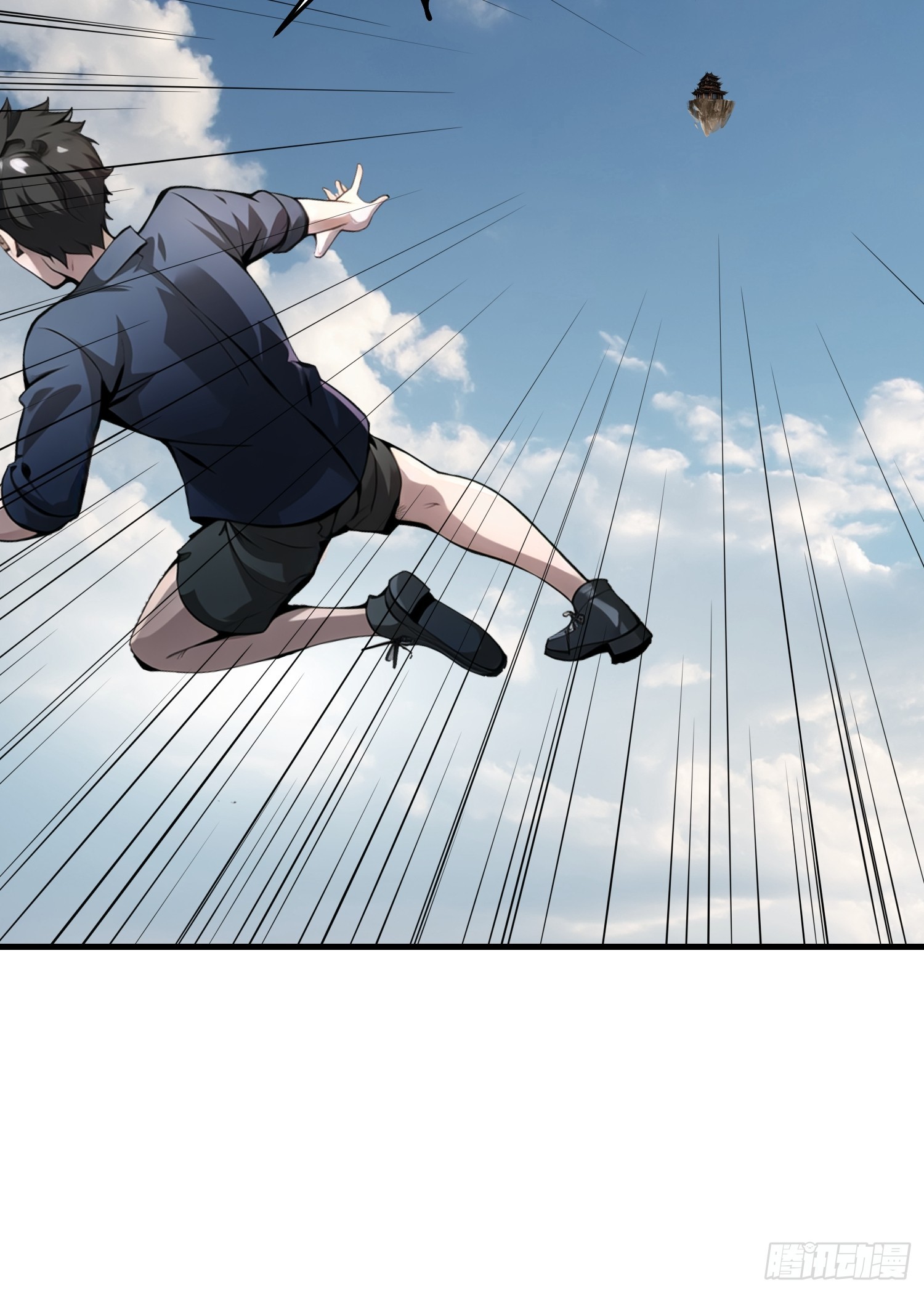 150 出走(1/2)-第151话
