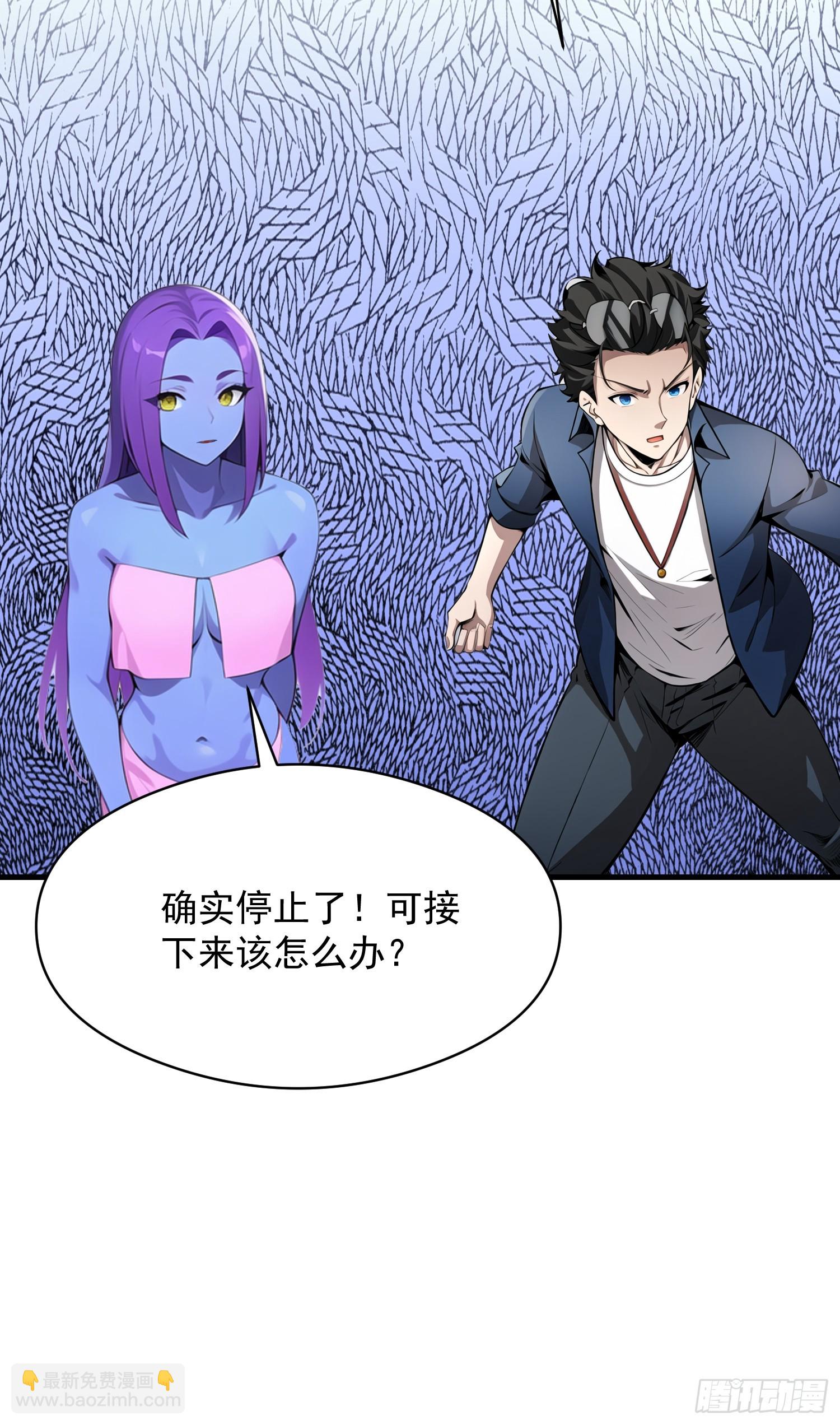 150 出走(1/2)-第151话