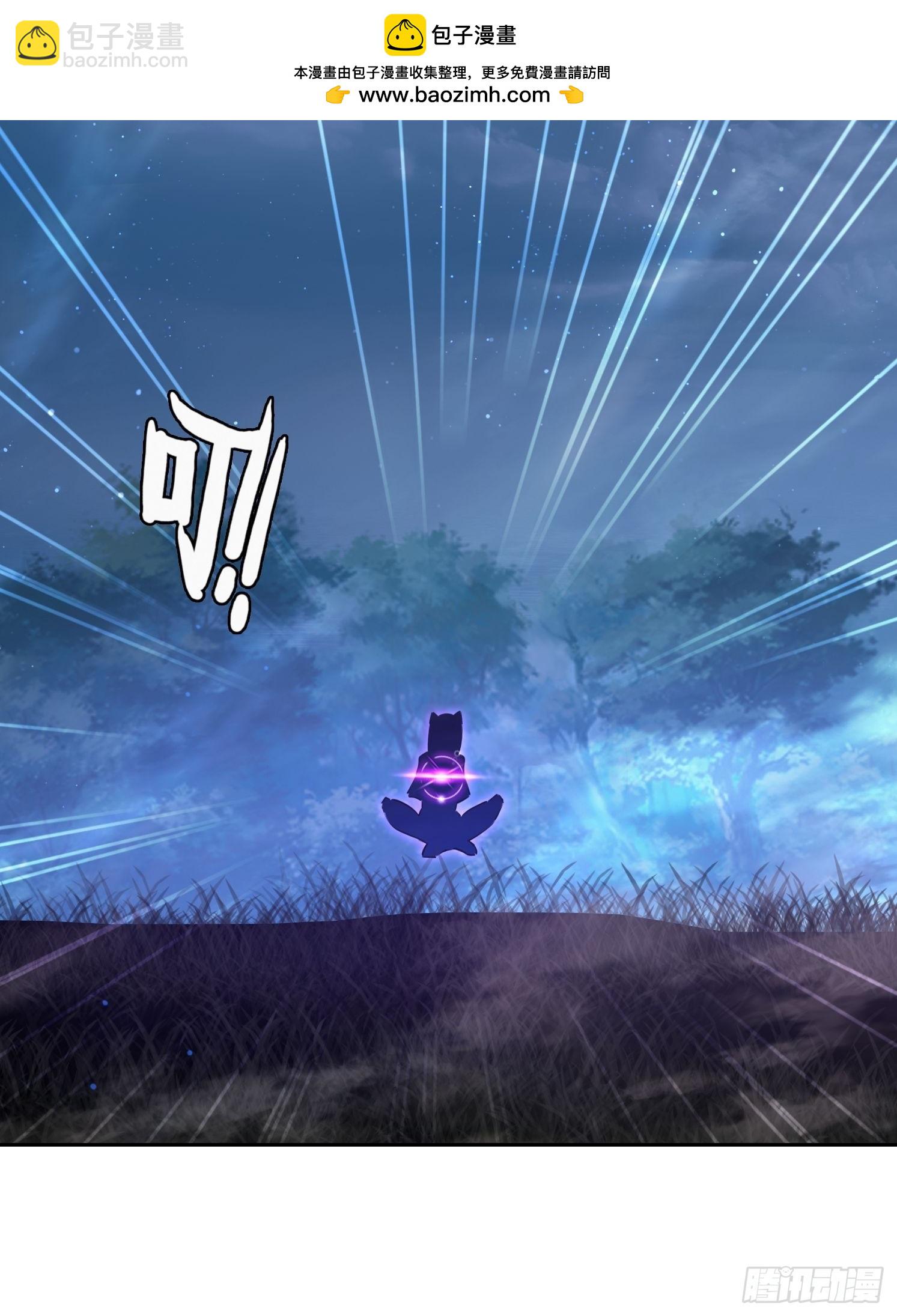 152 一息变成女(1/2)-第153话