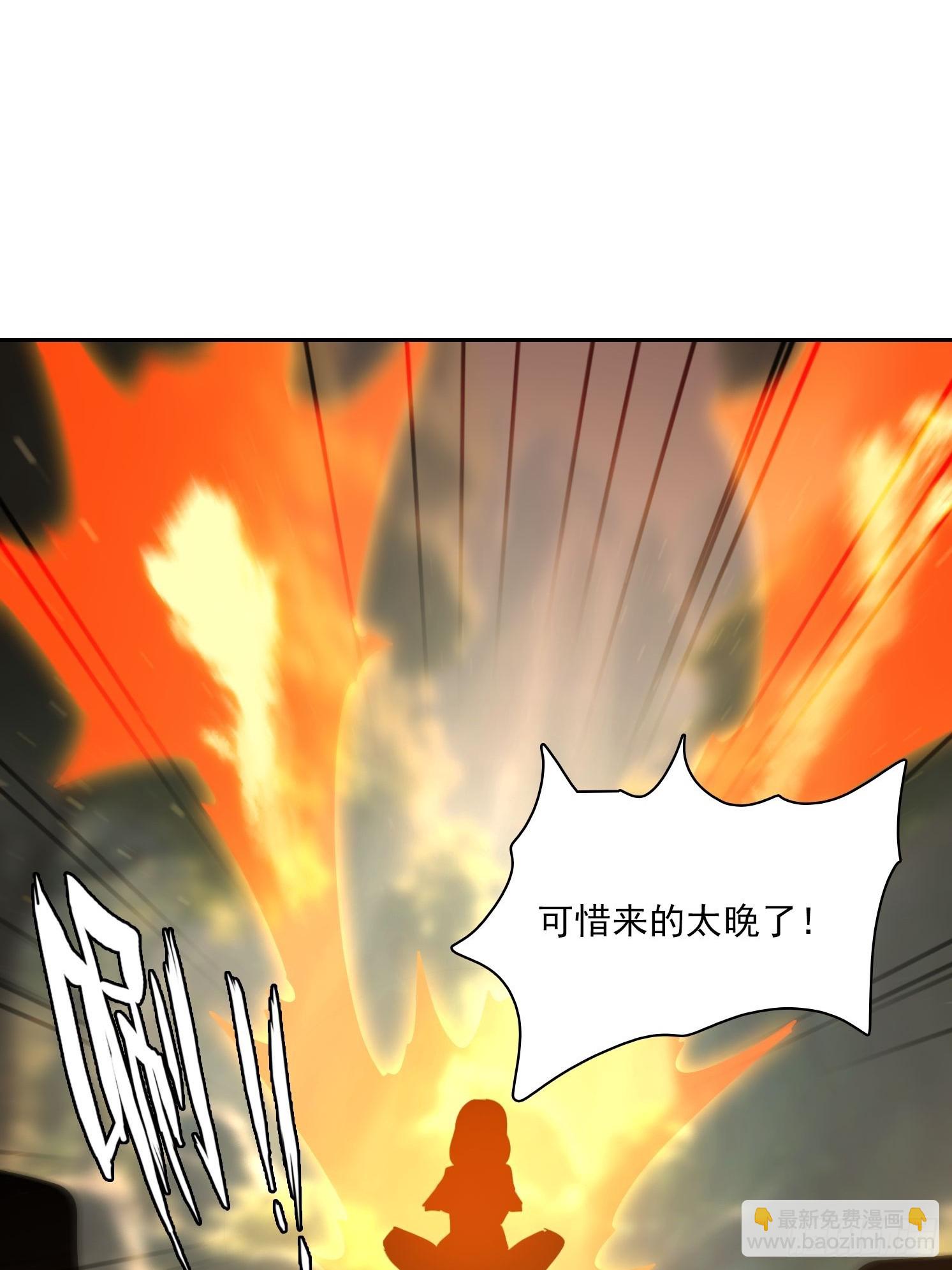 152 一息变成女(1/2)-第153话