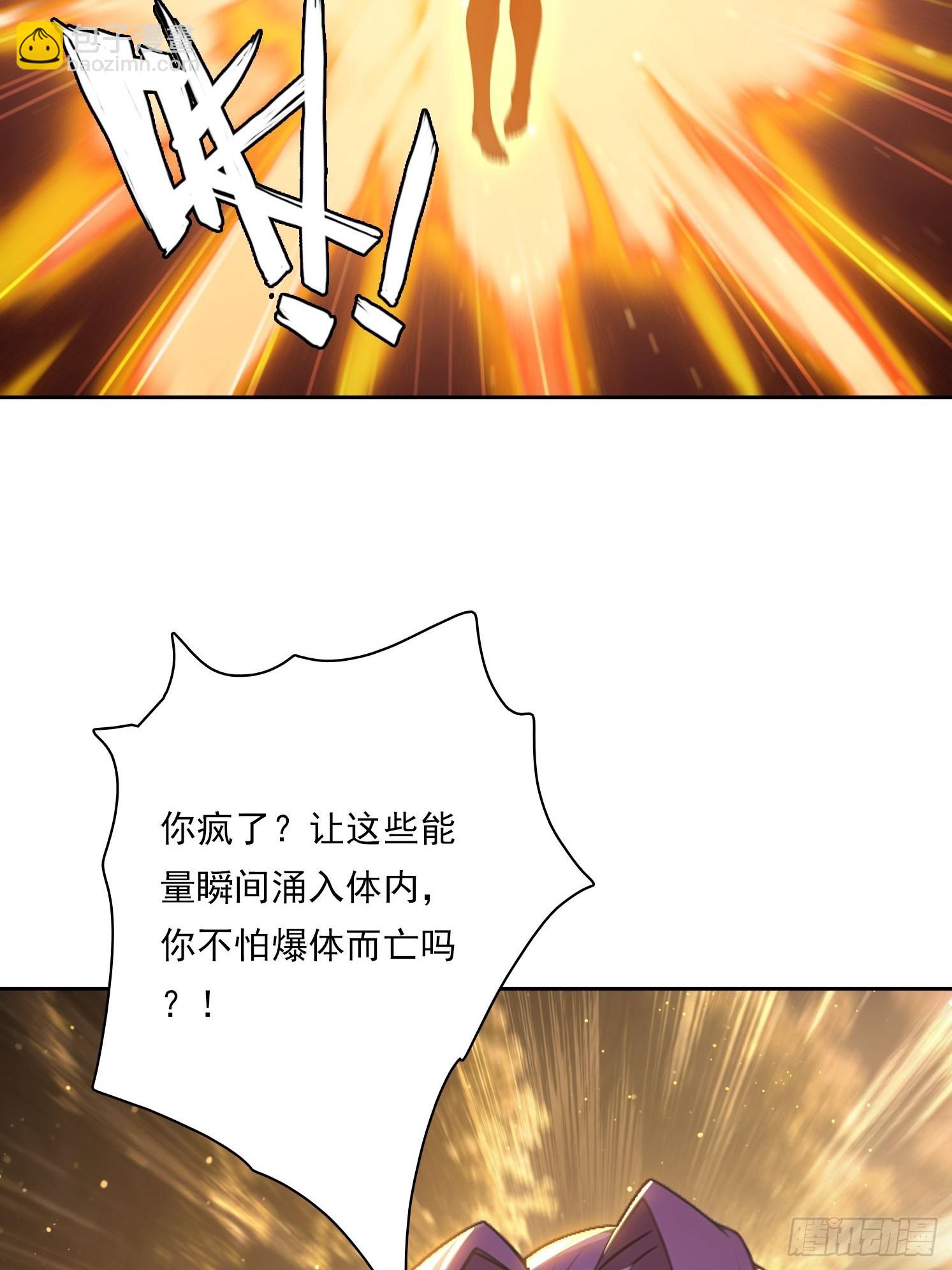 152 一息变成女(1/2)-第153话