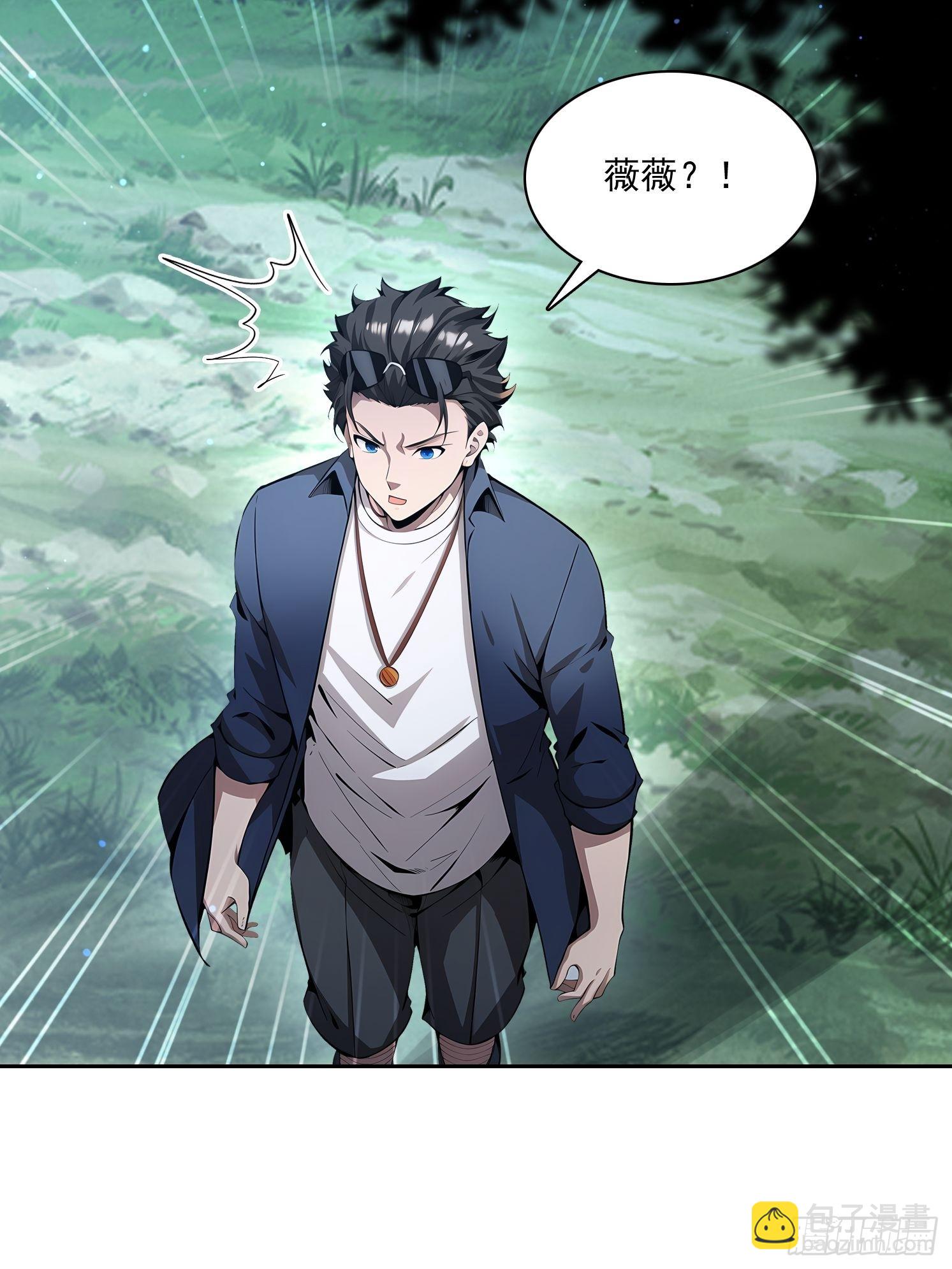 154 终于回归(1/2)-第155话