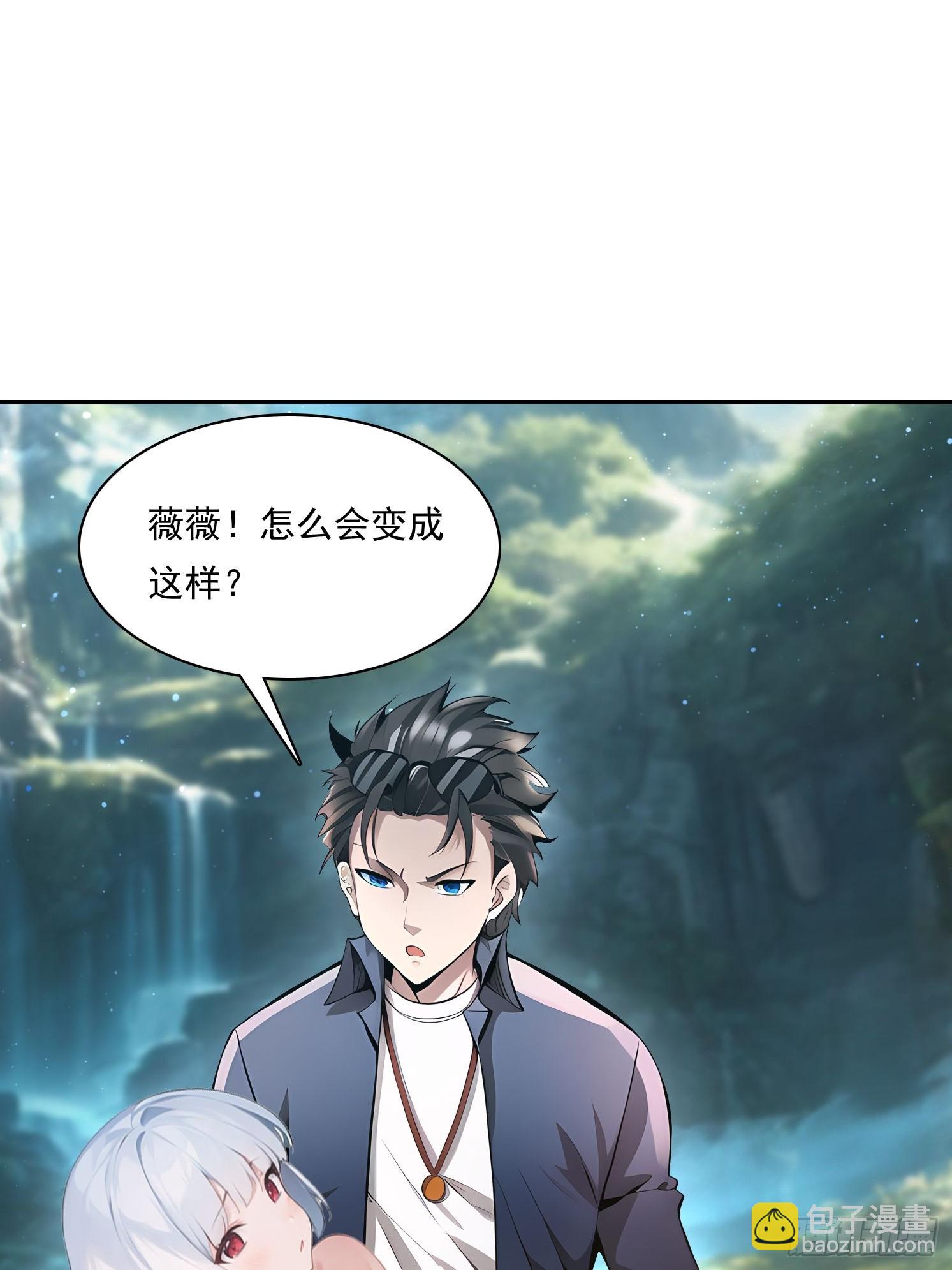 154 终于回归(1/2)-第155话