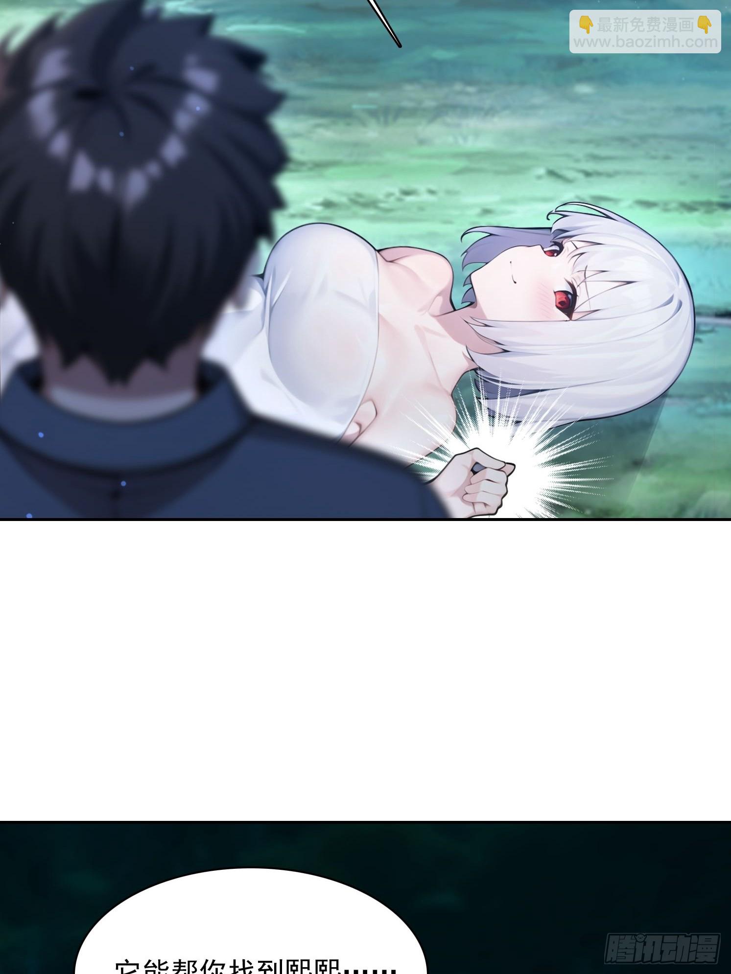 154 终于回归(1/2)-第155话