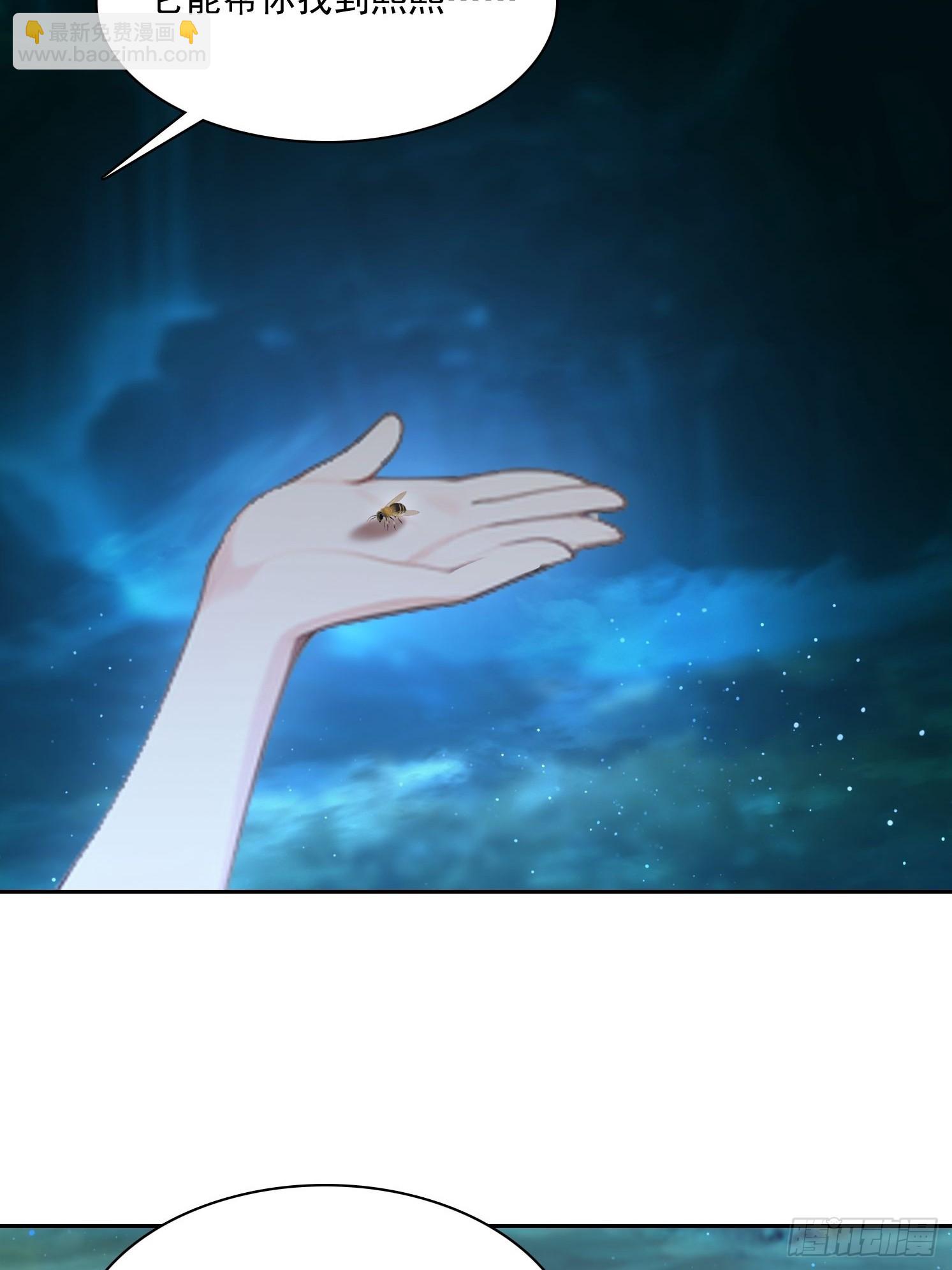 154 终于回归(1/2)-第155话
