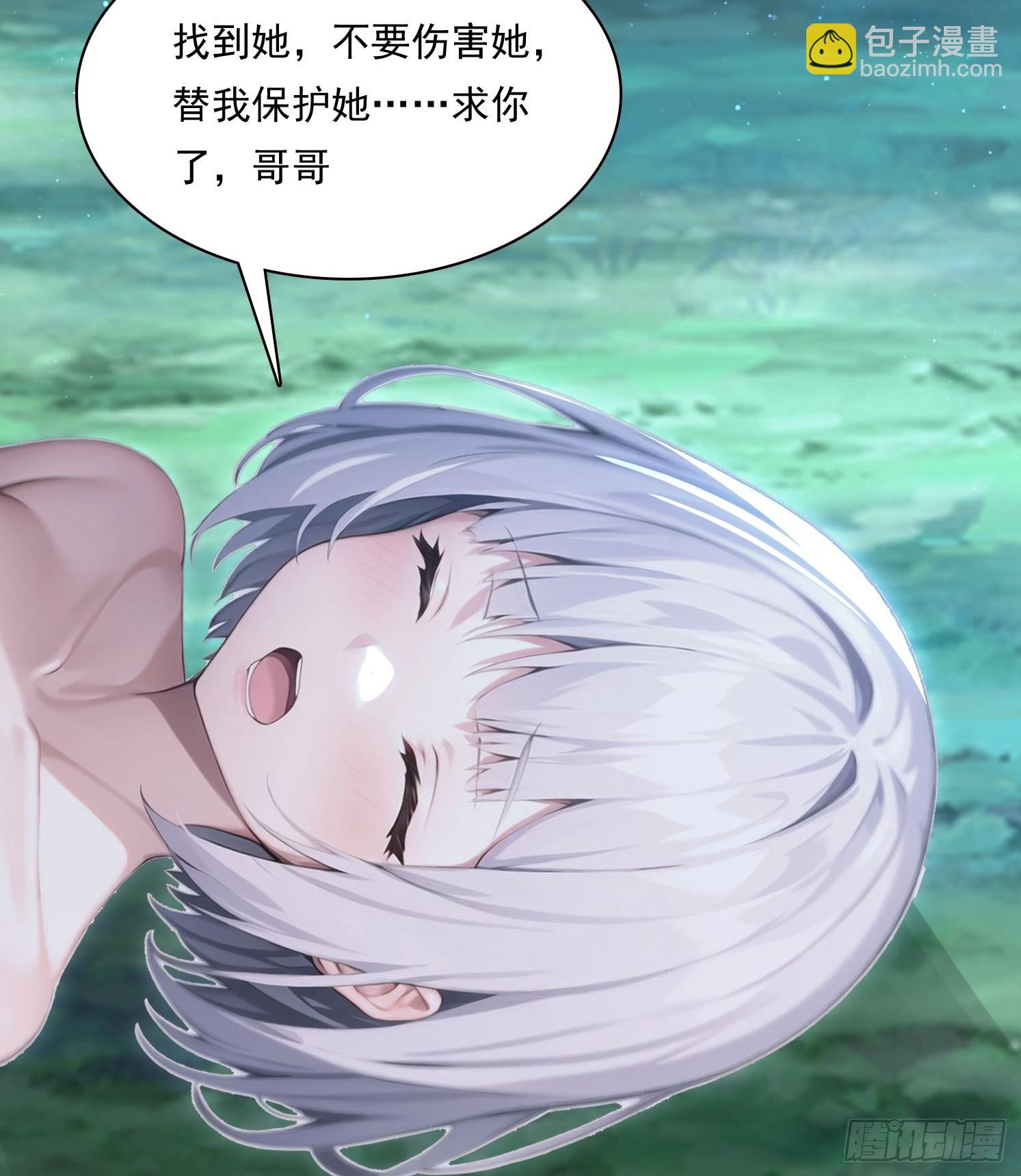 154 终于回归(1/2)-第155话