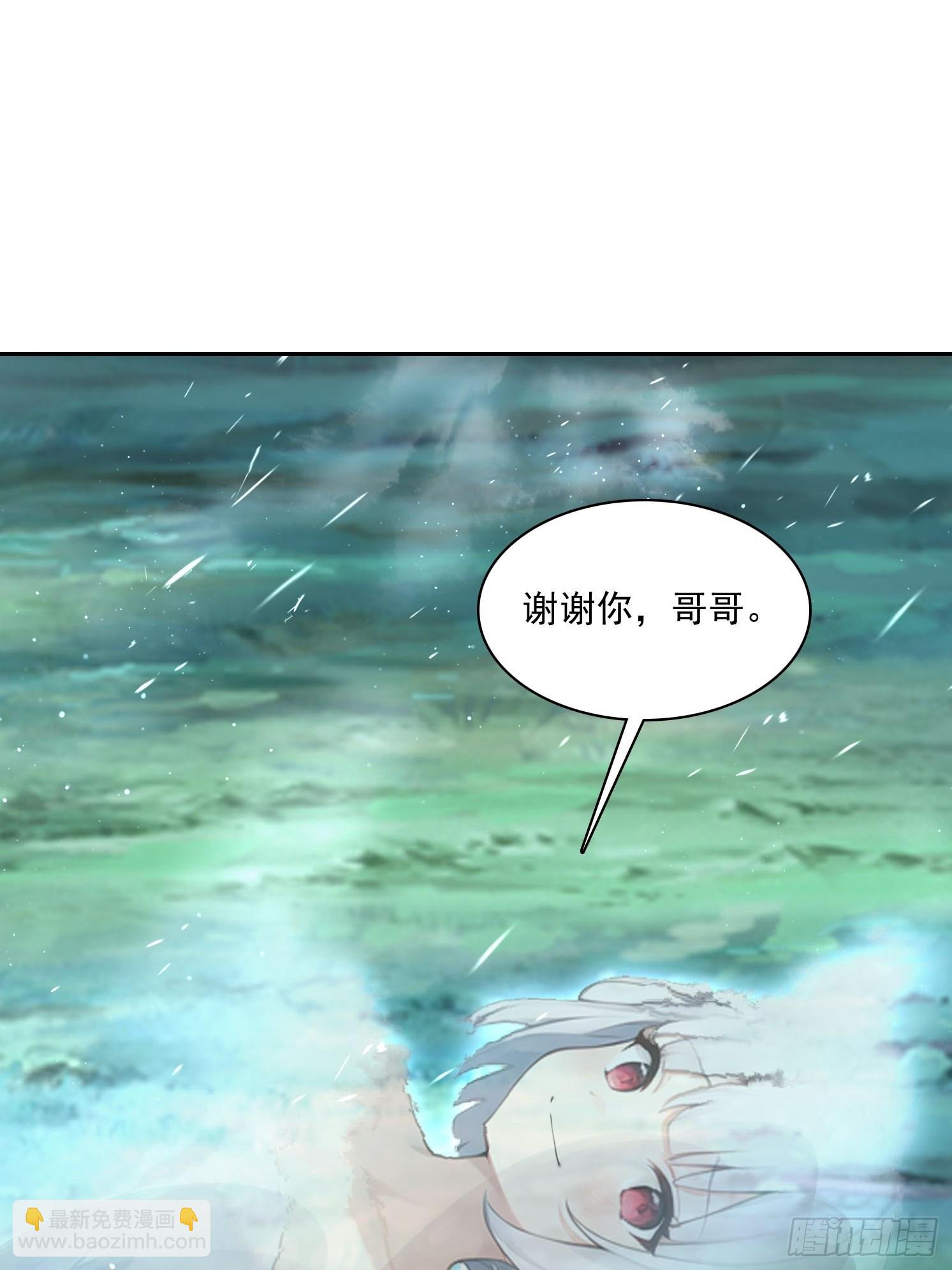 154 终于回归(1/2)-第155话