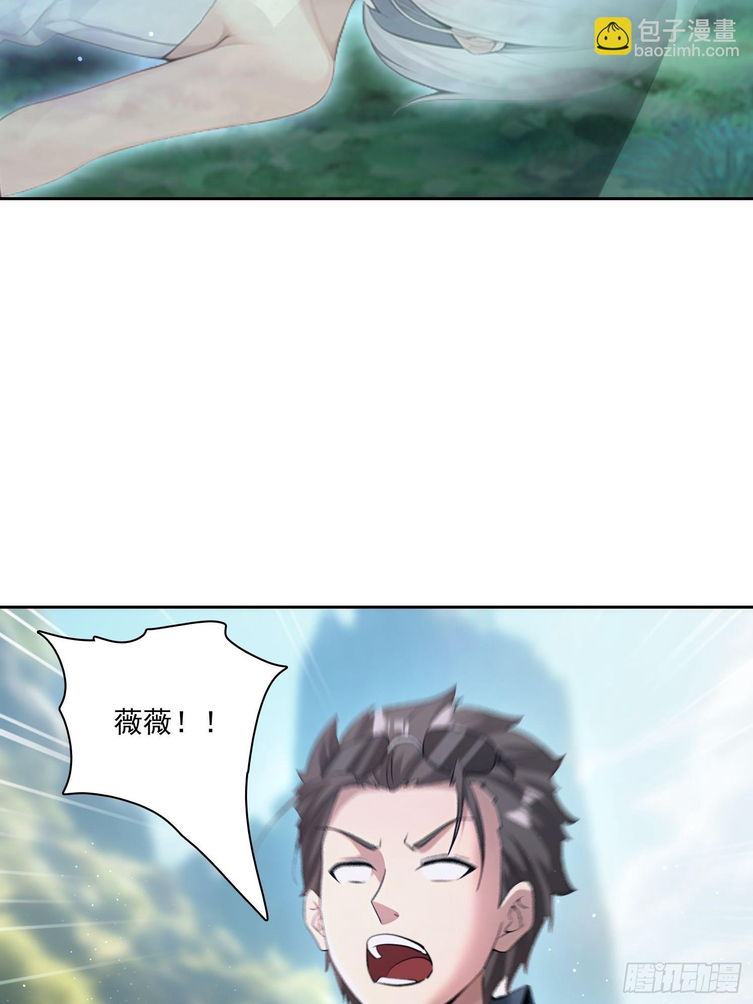 154 终于回归(1/2)-第155话