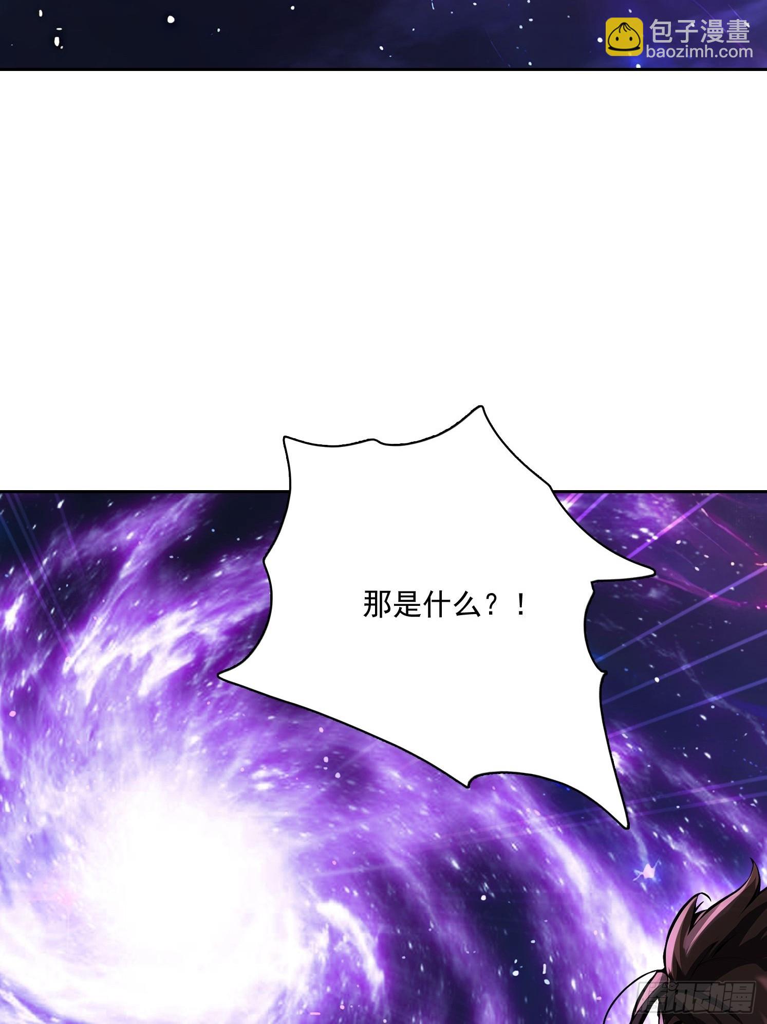 154 终于回归(1/2)-第155话