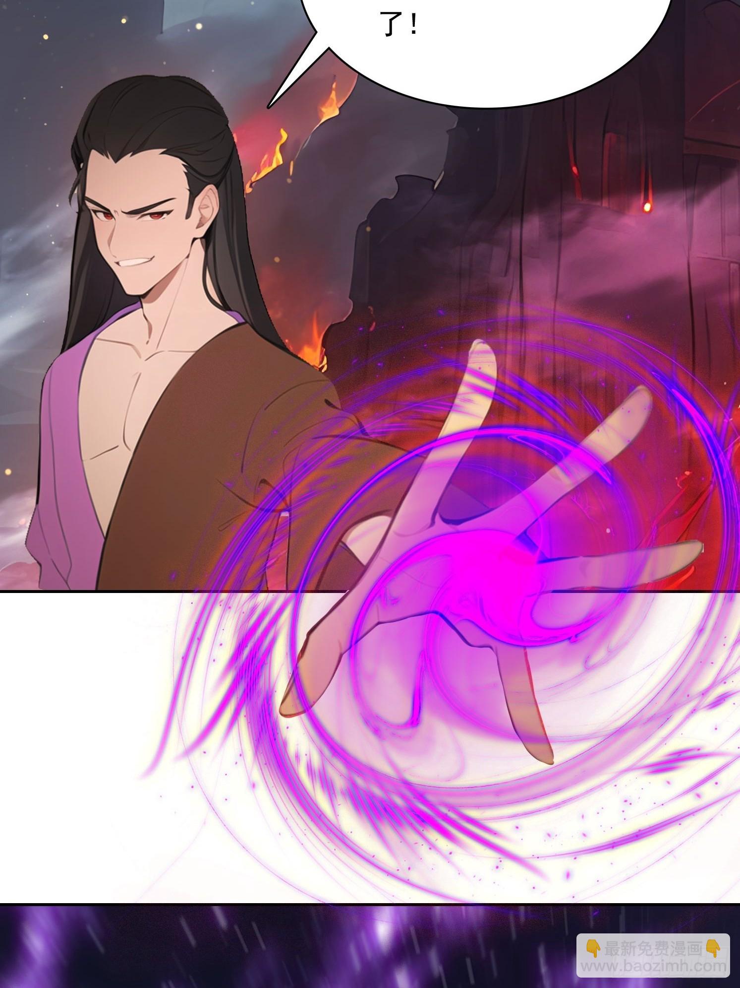 154 终于回归(1/2)-第155话