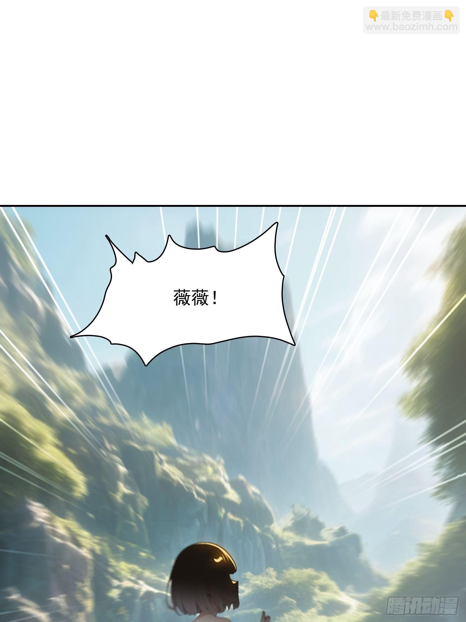 154 终于回归(1/2)-第155话