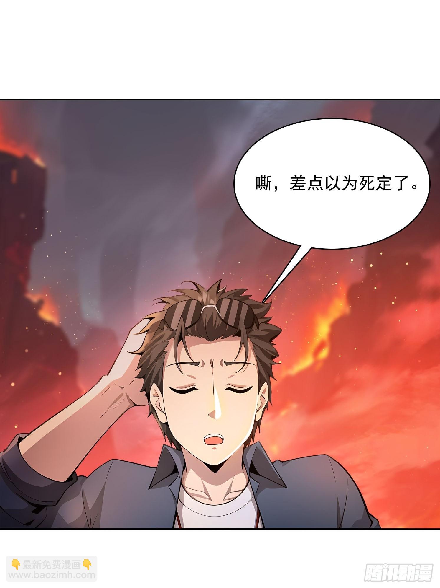 154 终于回归(1/2)-第155话