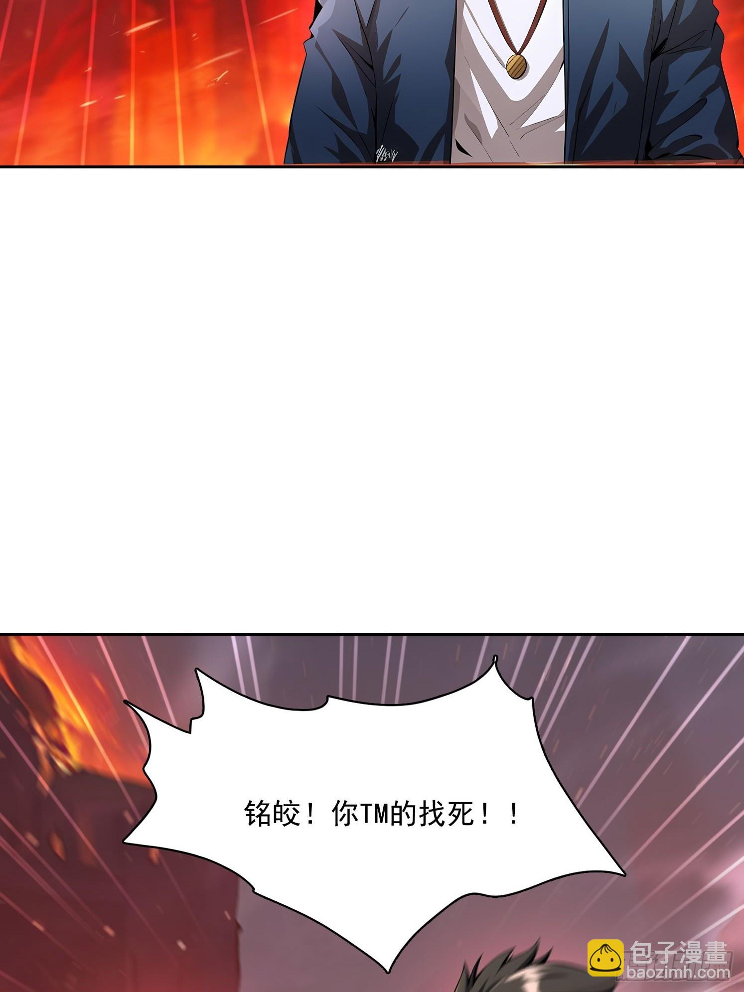 154 终于回归(1/2)-第155话