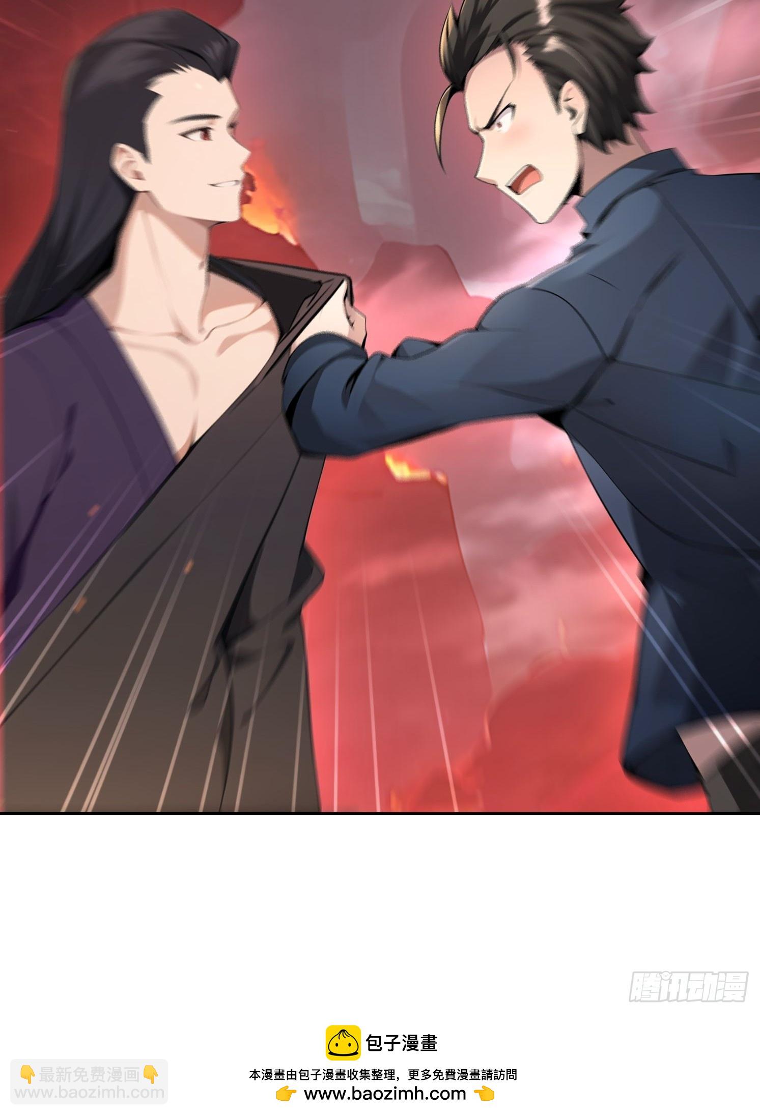 154 终于回归(1/2)-第155话