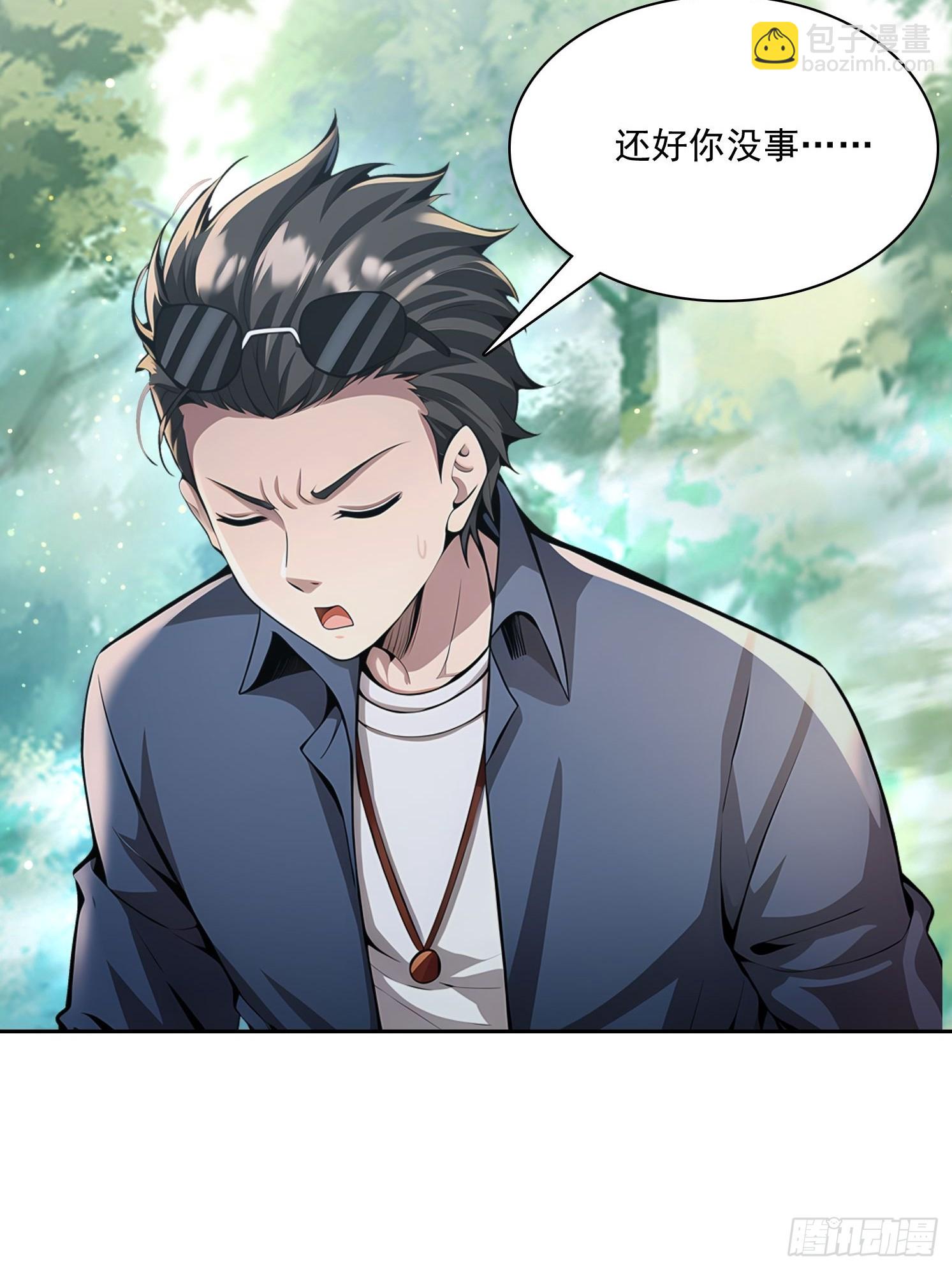 154 终于回归(1/2)-第155话